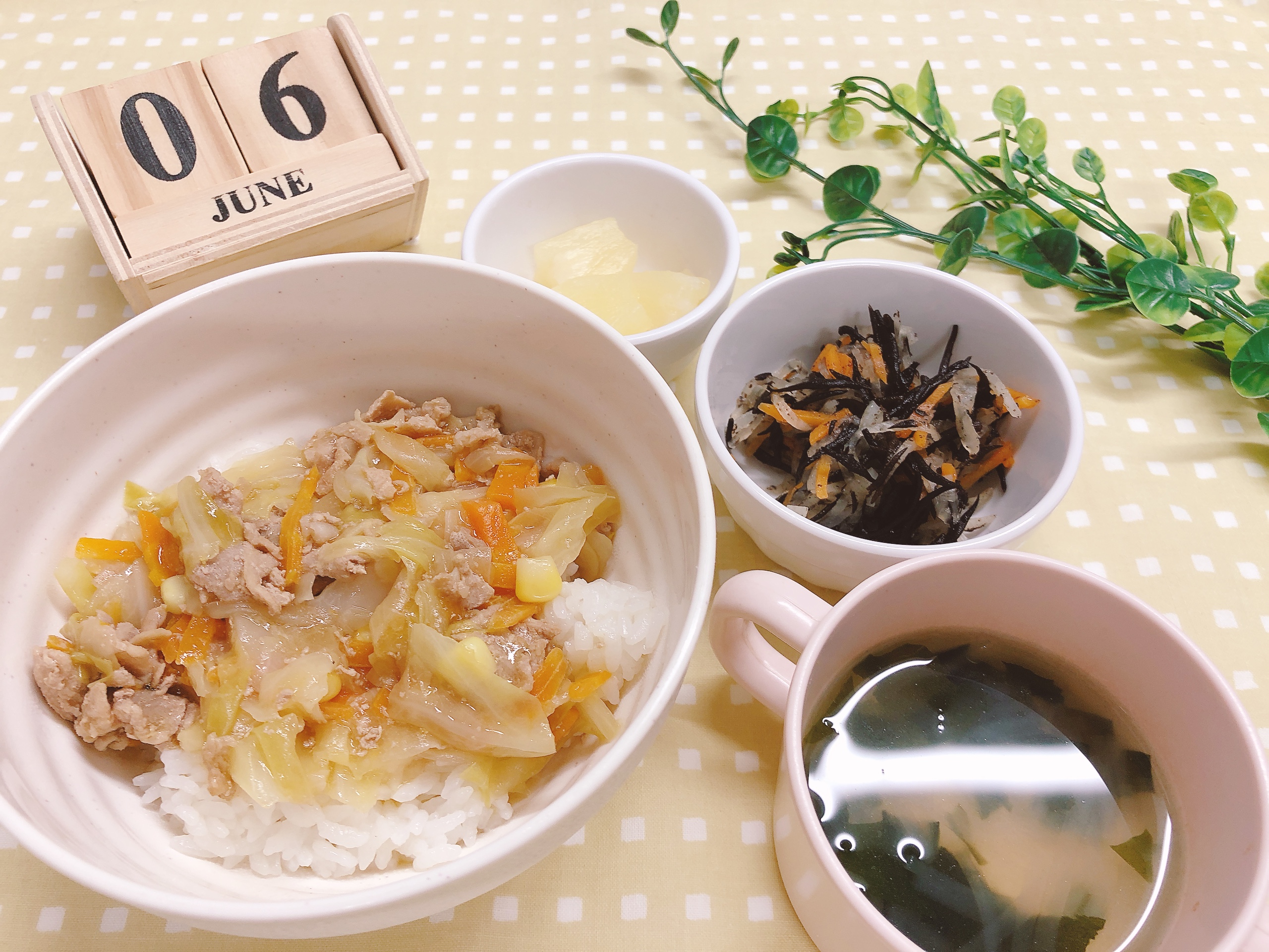 今日の給食6月6日(金)