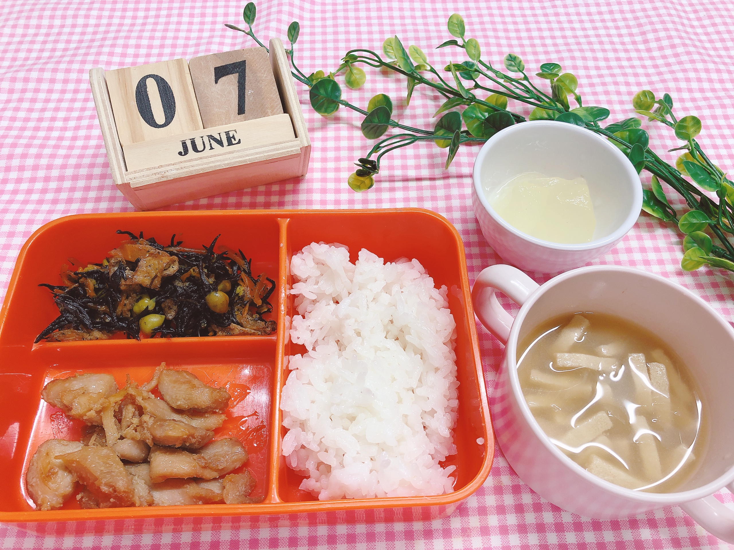 今日の給食6月7日(土)