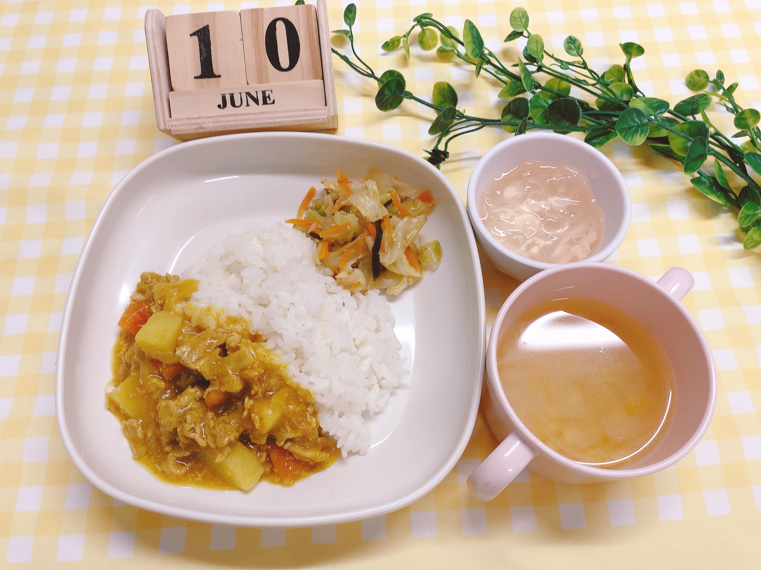 今日の給食6月10日㈫