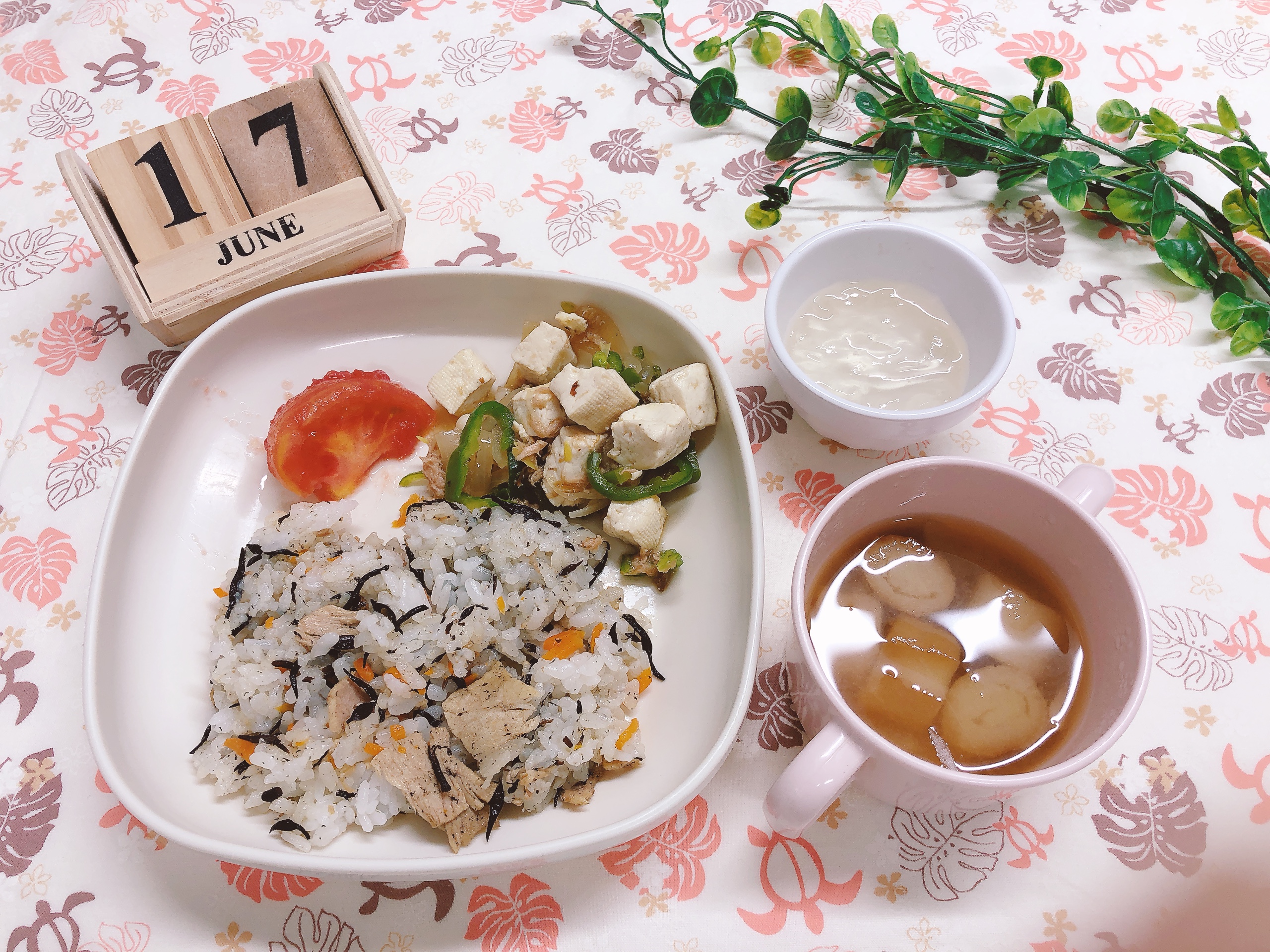 今日の給食6月17日（火）