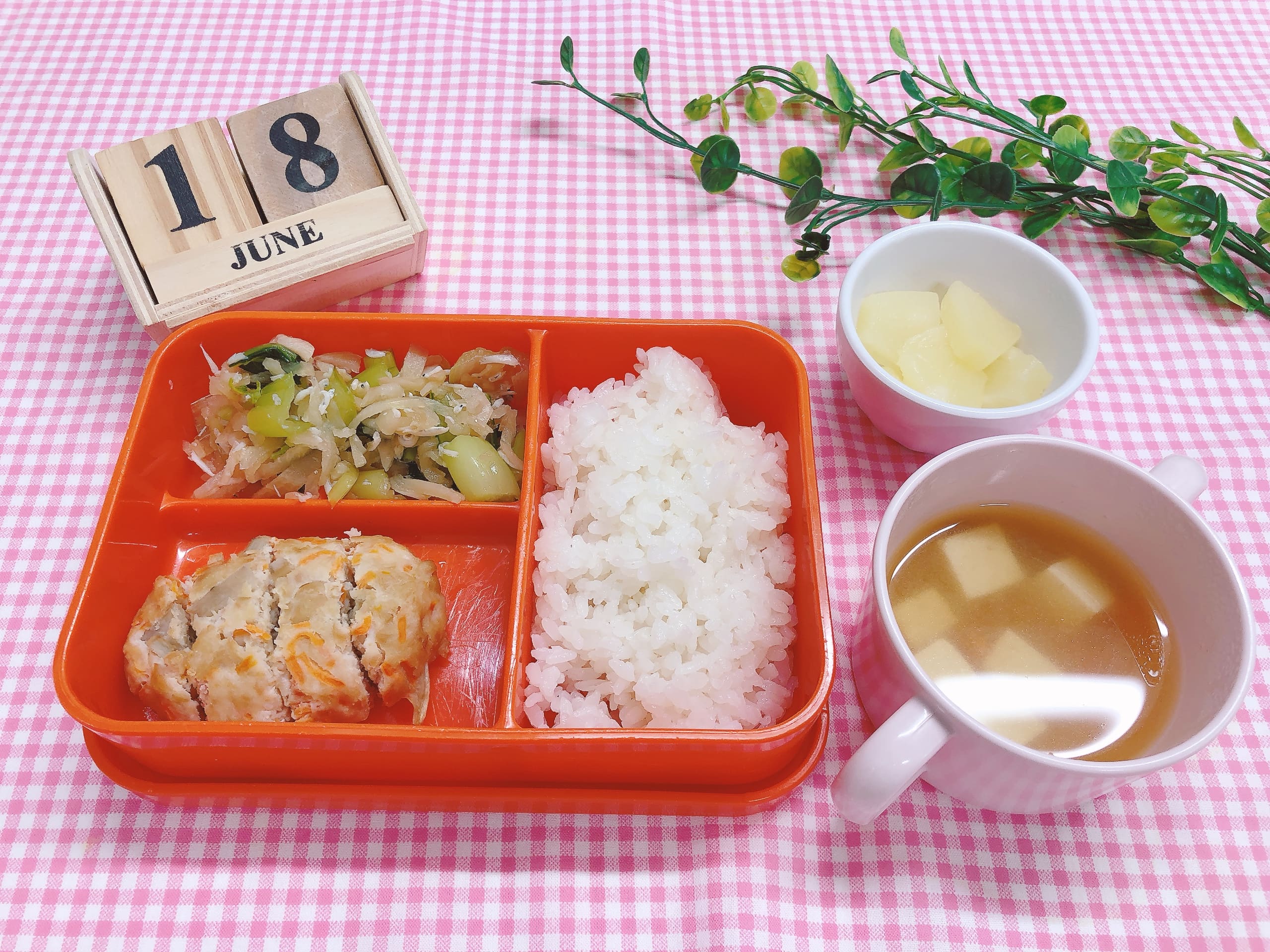 今日の給食６月18日(水)