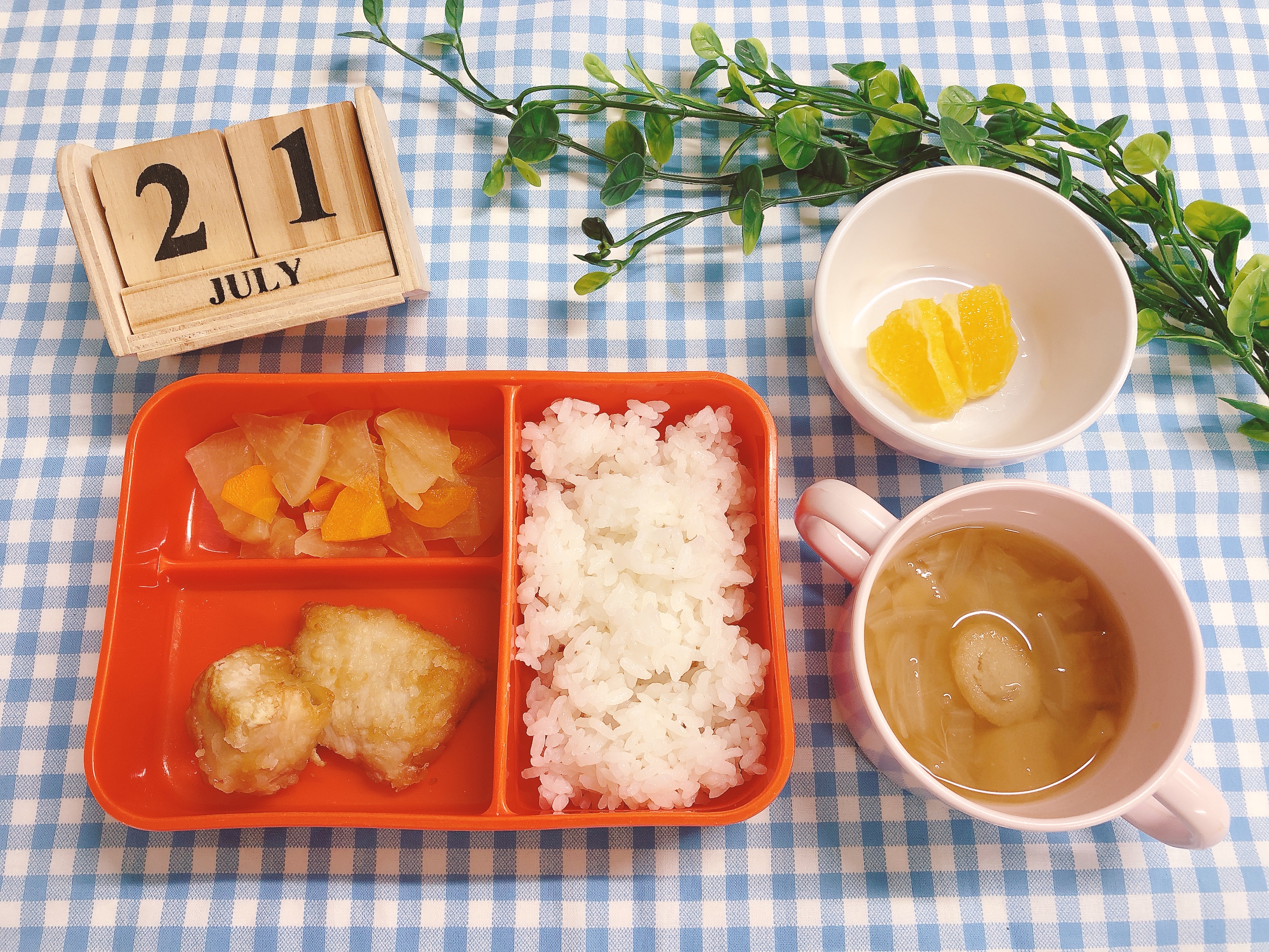 今日の給食 7月21日(月)