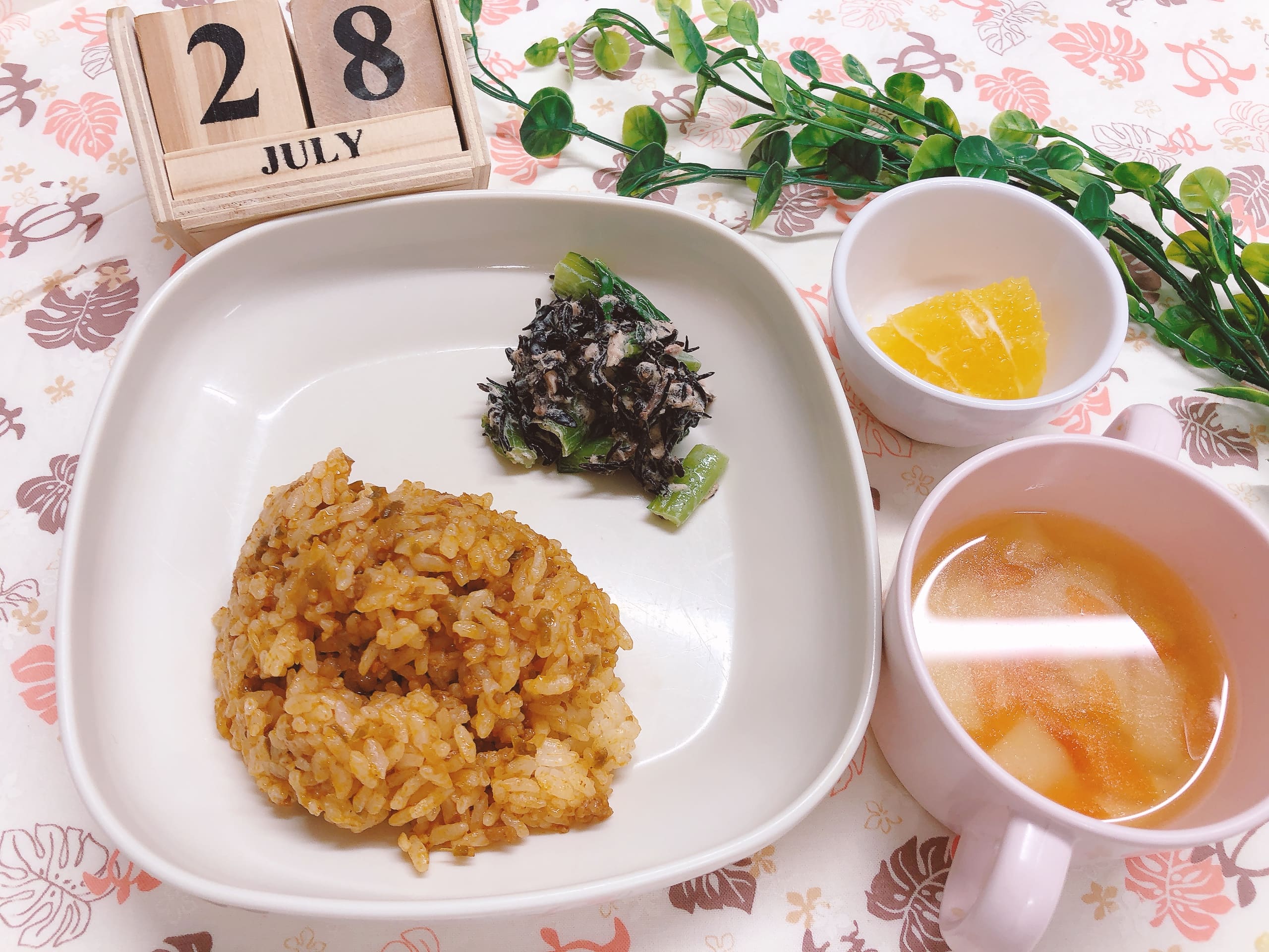 今日の給食７月２８日(月)
