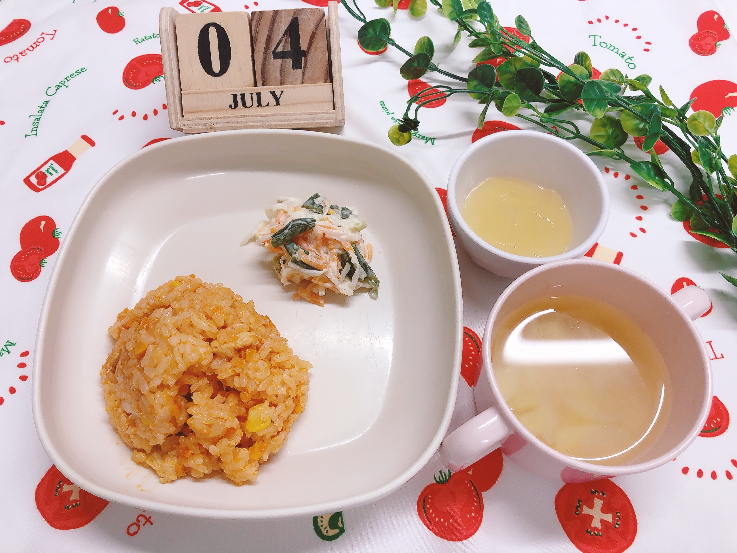 今日のお給食７月4日(金)