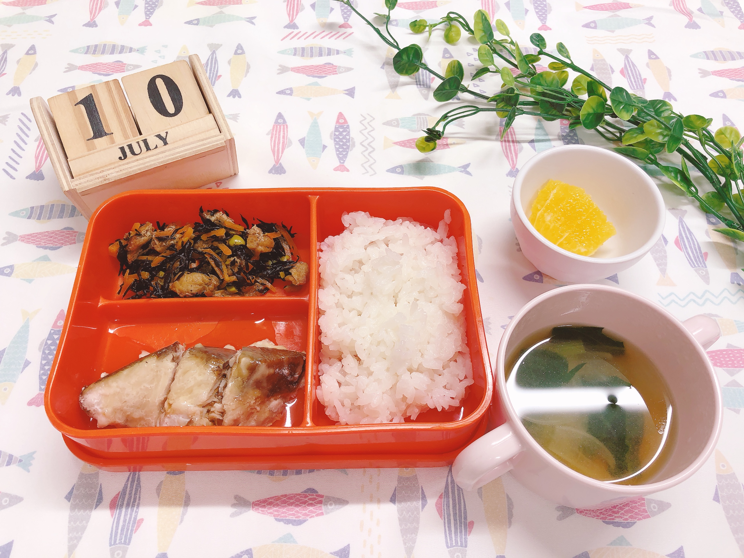 今日の給食7月10日(木)