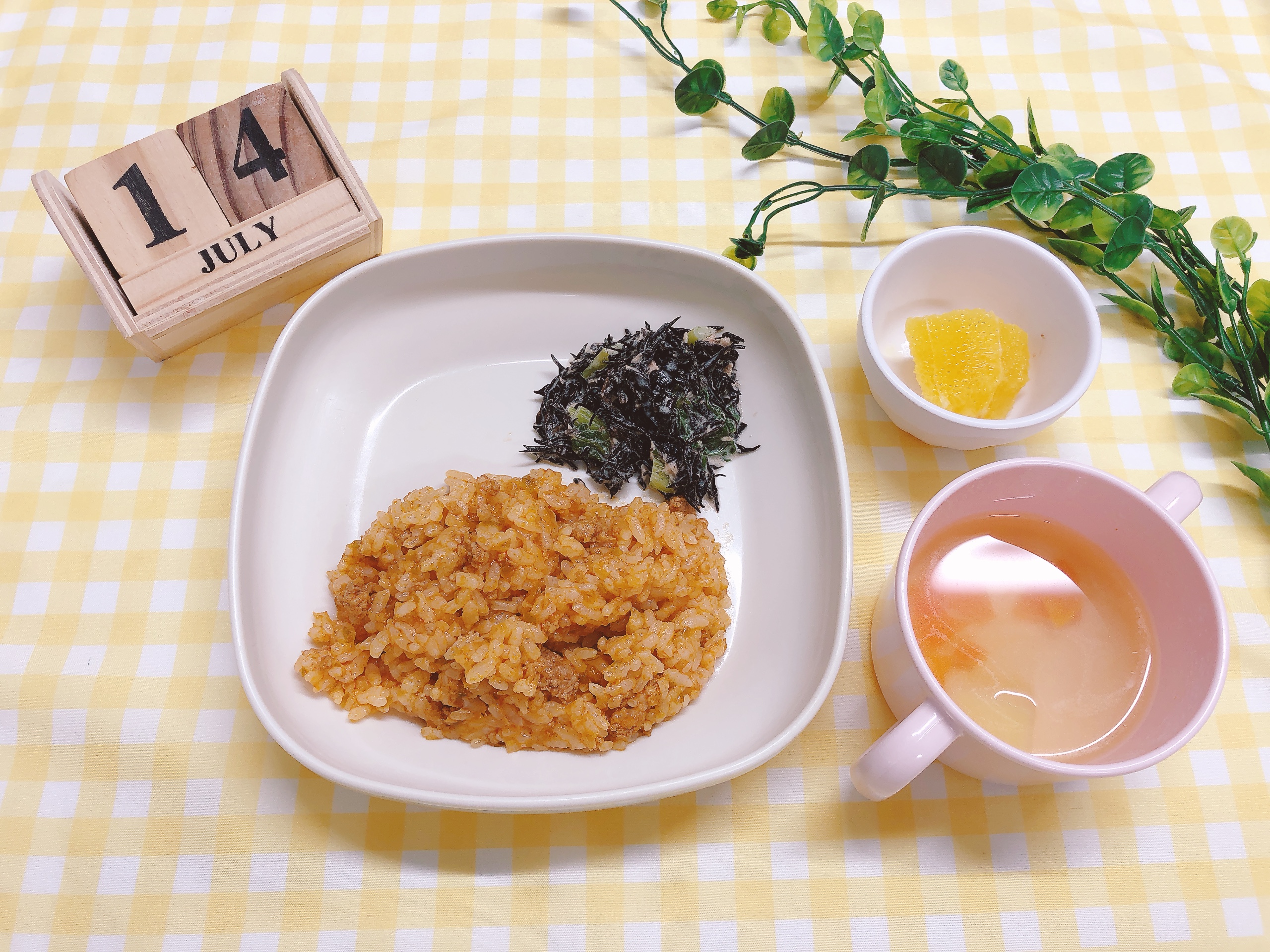 今日のお給食7月14日（月）