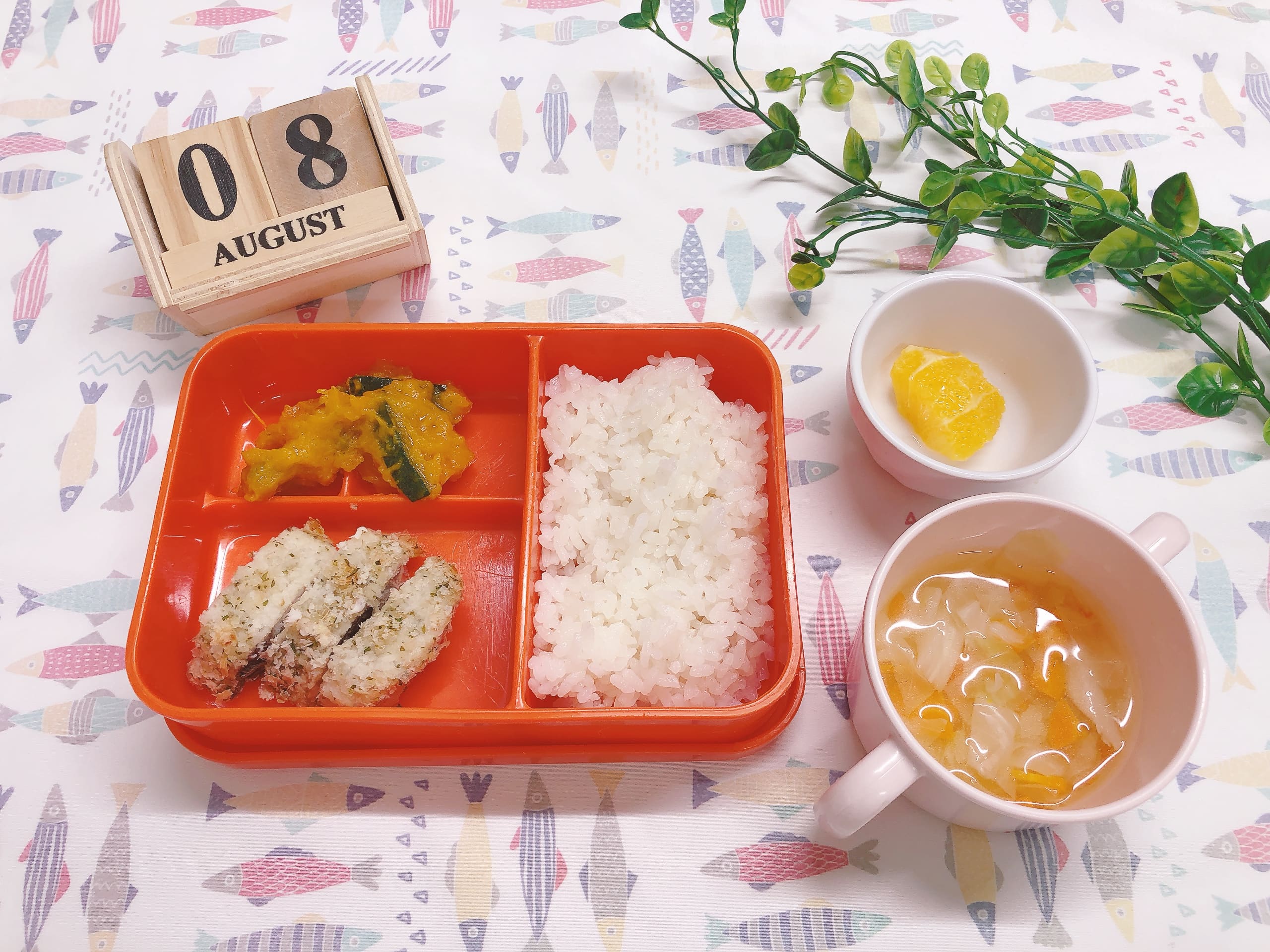 今日の給食８月８日(金)