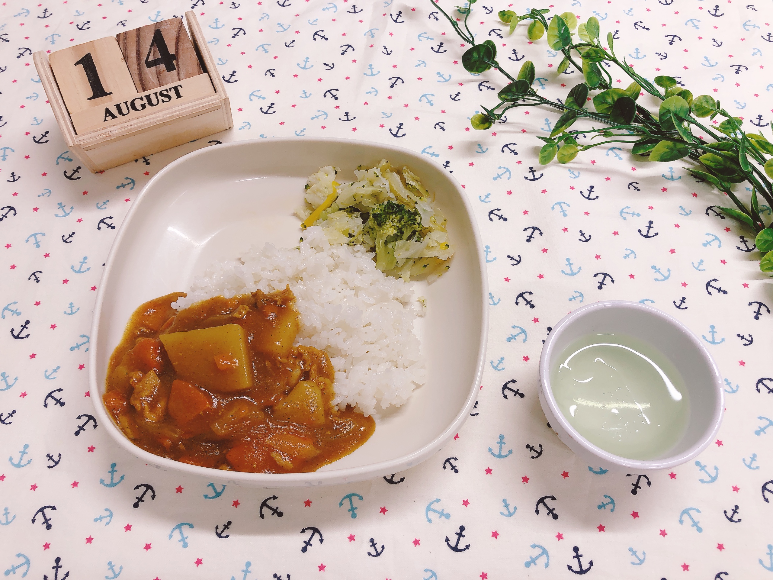 今日の給食8月14日㈭