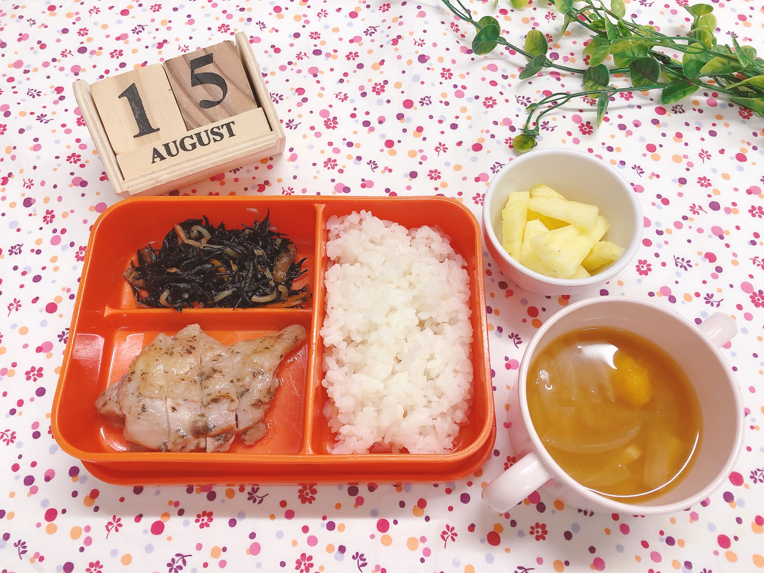 今日の給食８月15日(金)