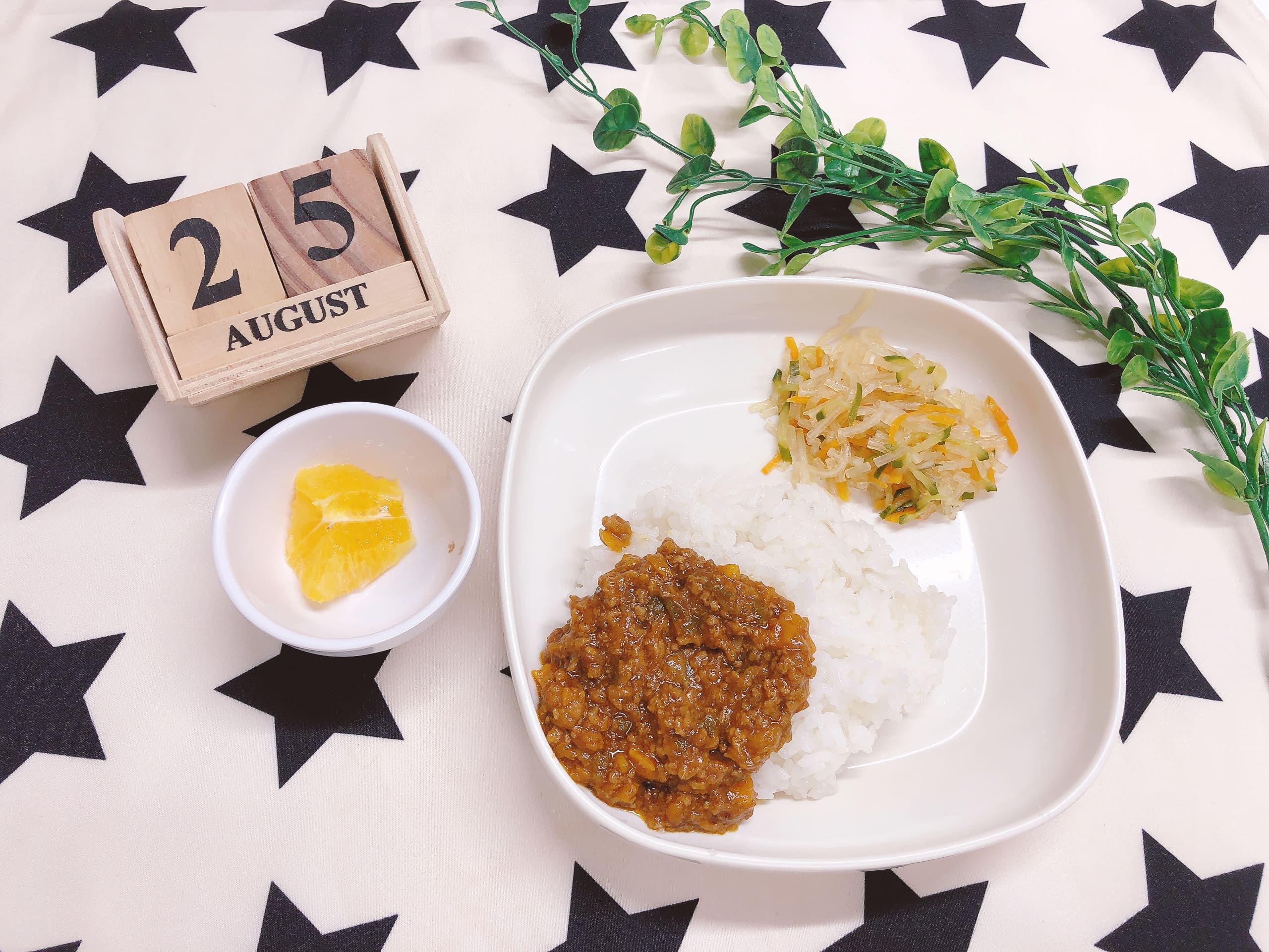 今日の給食８月25日(月)