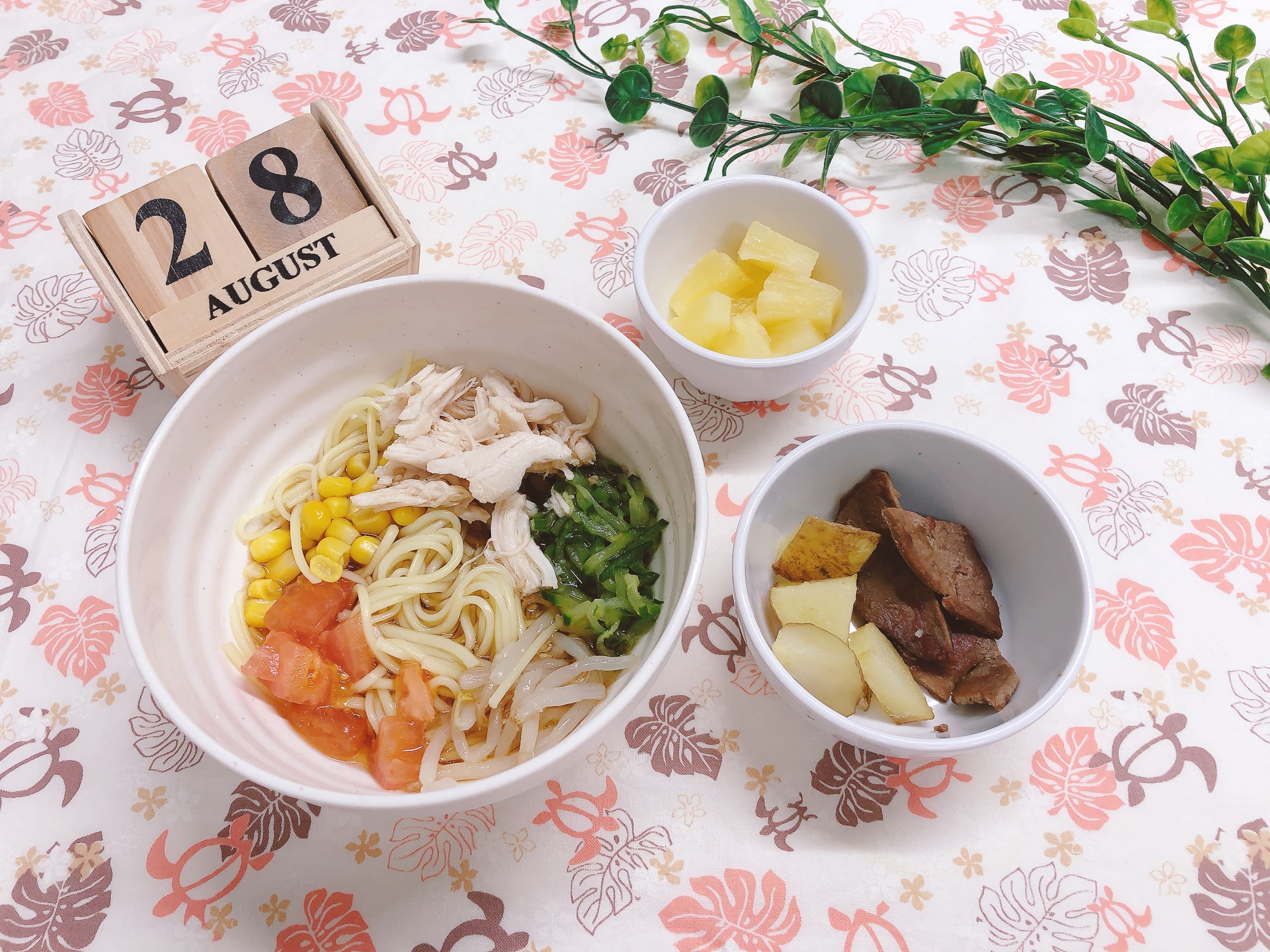 今日の給食8月28日(木)