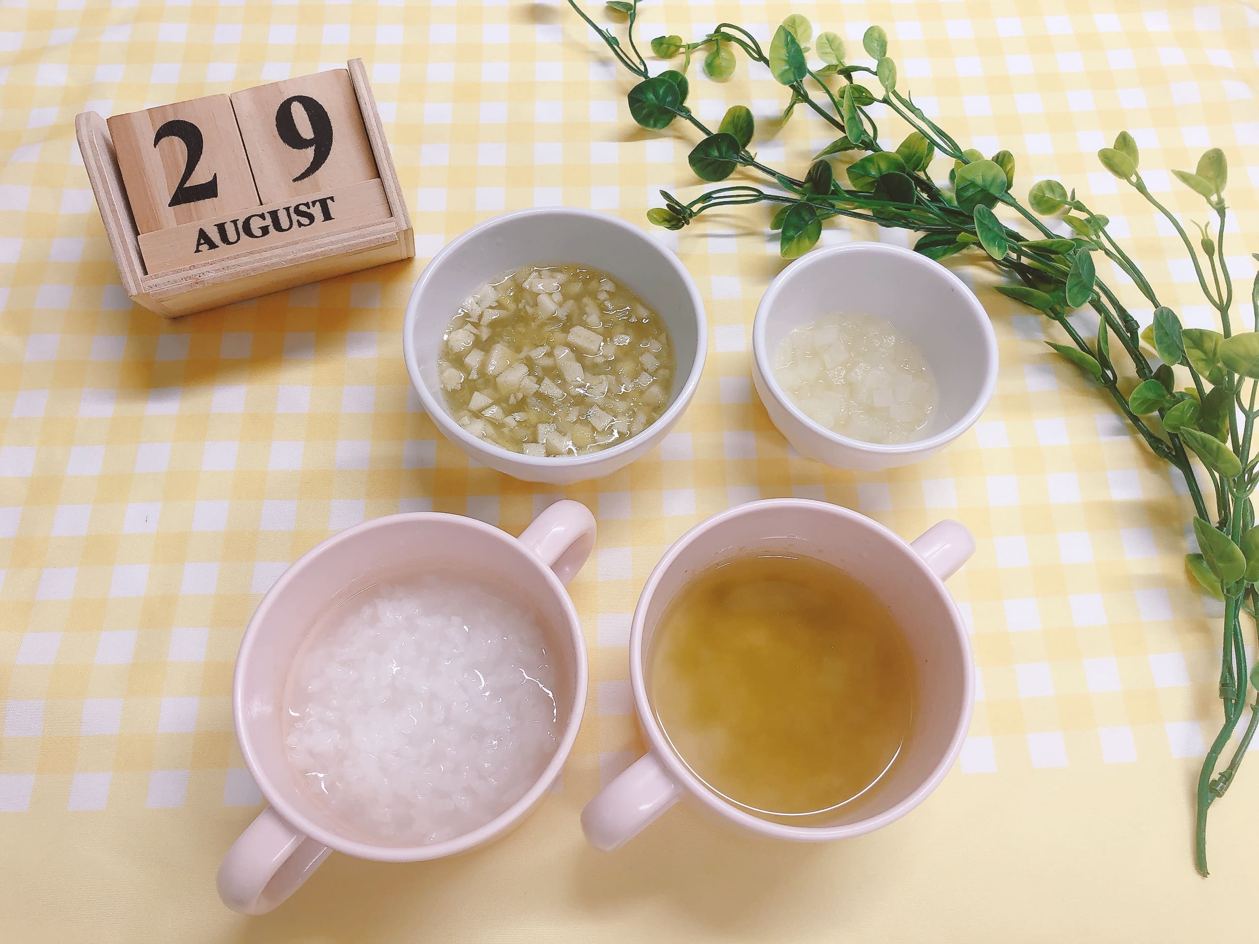 今日の給食8月29日(金)