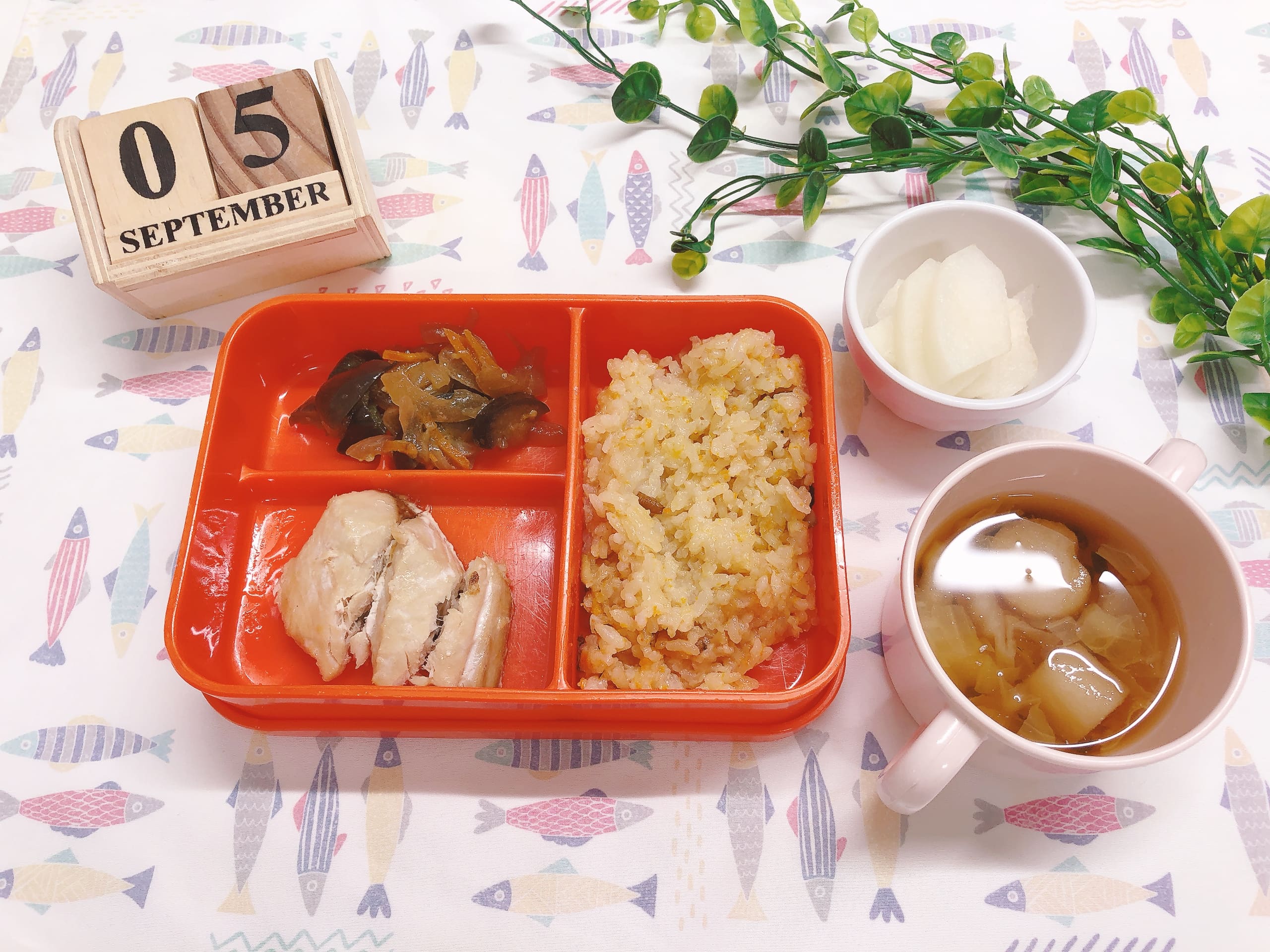 今日の給食9月5日(金)