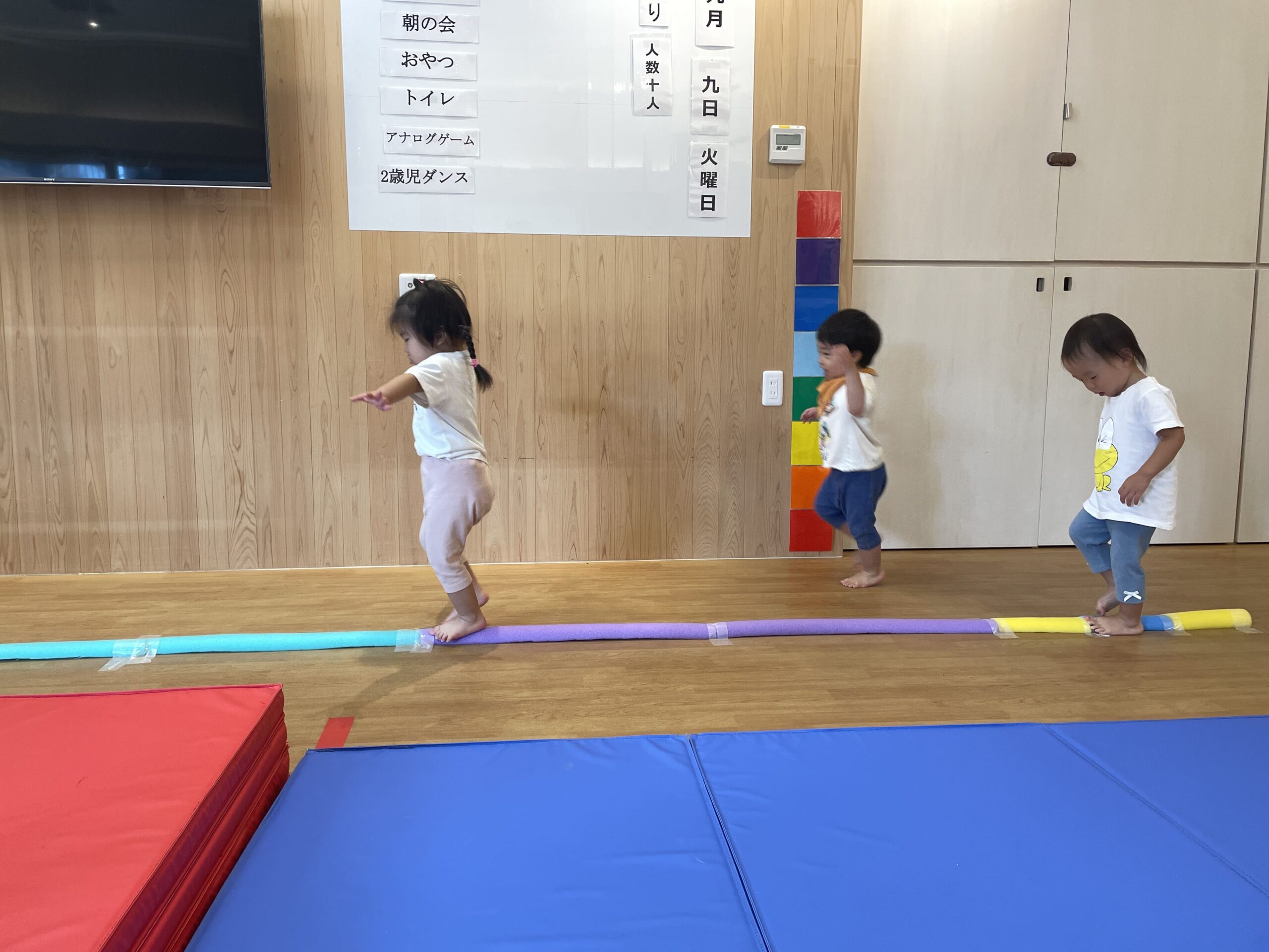 虹組さんと青空組さんはべつべつに過ごしました。 ぽかぽか保育園多摩平園