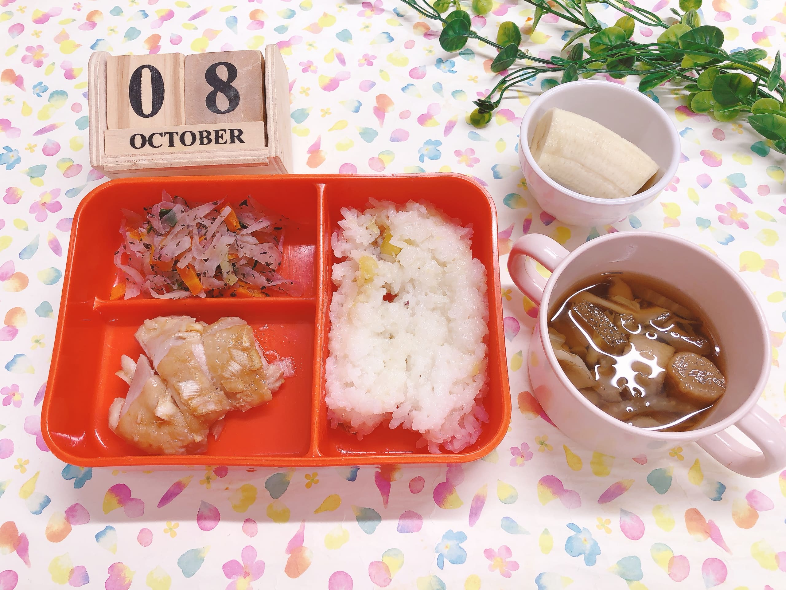 今日の給食10月8日(水)