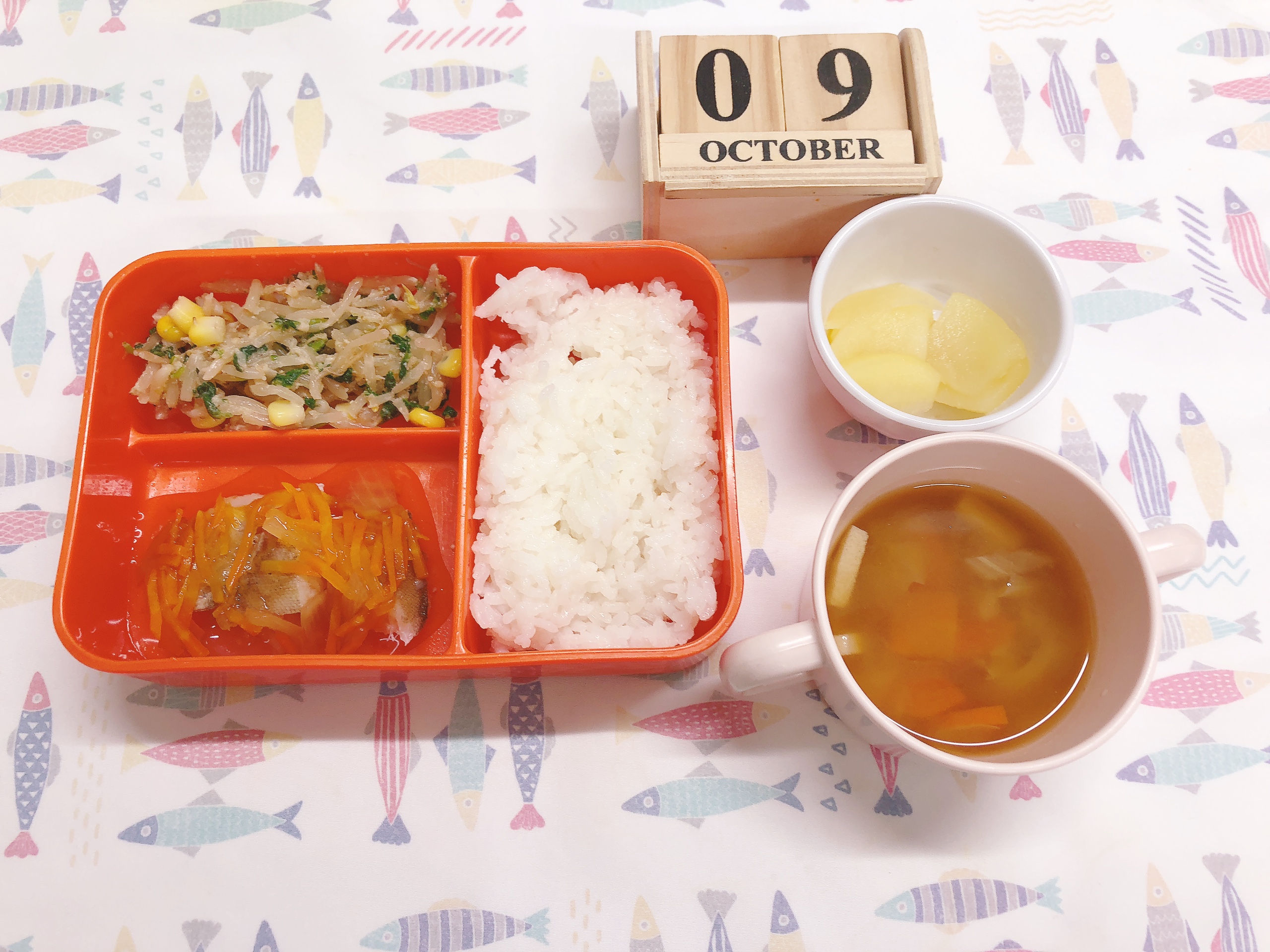 今日の給食10月９日(木)