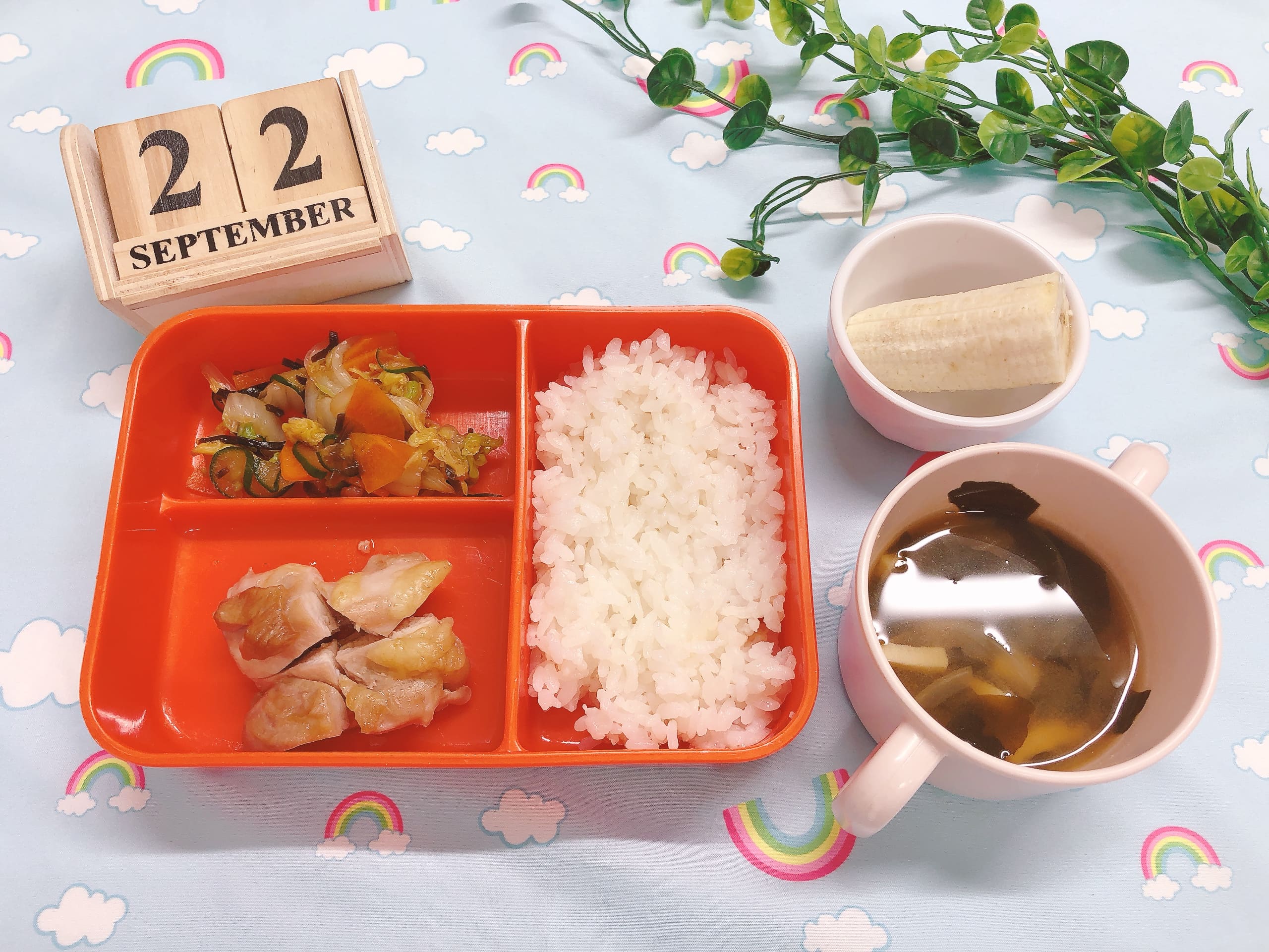 今日の給食10月22日(水)