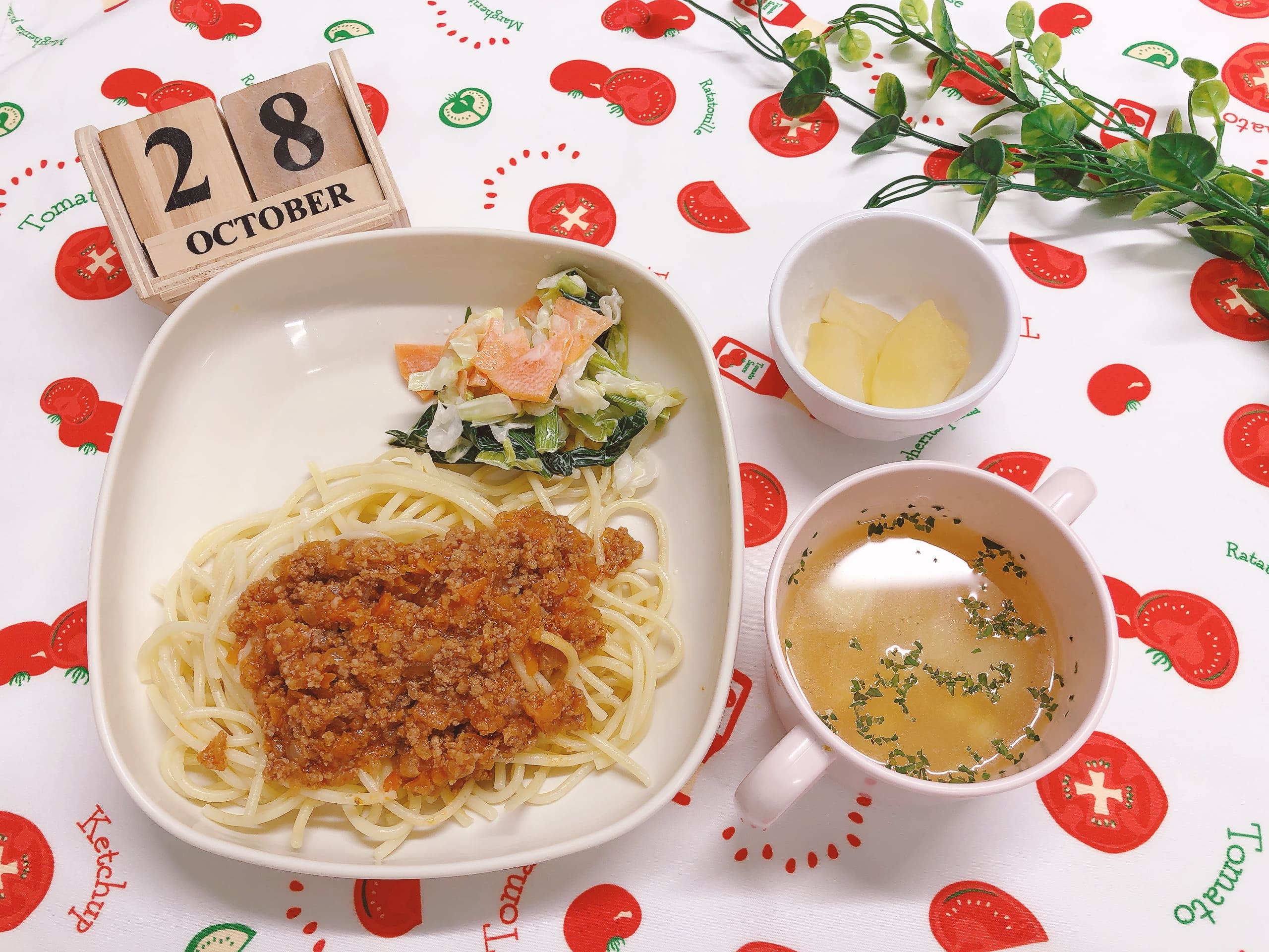 今日の給食10月28日(火)