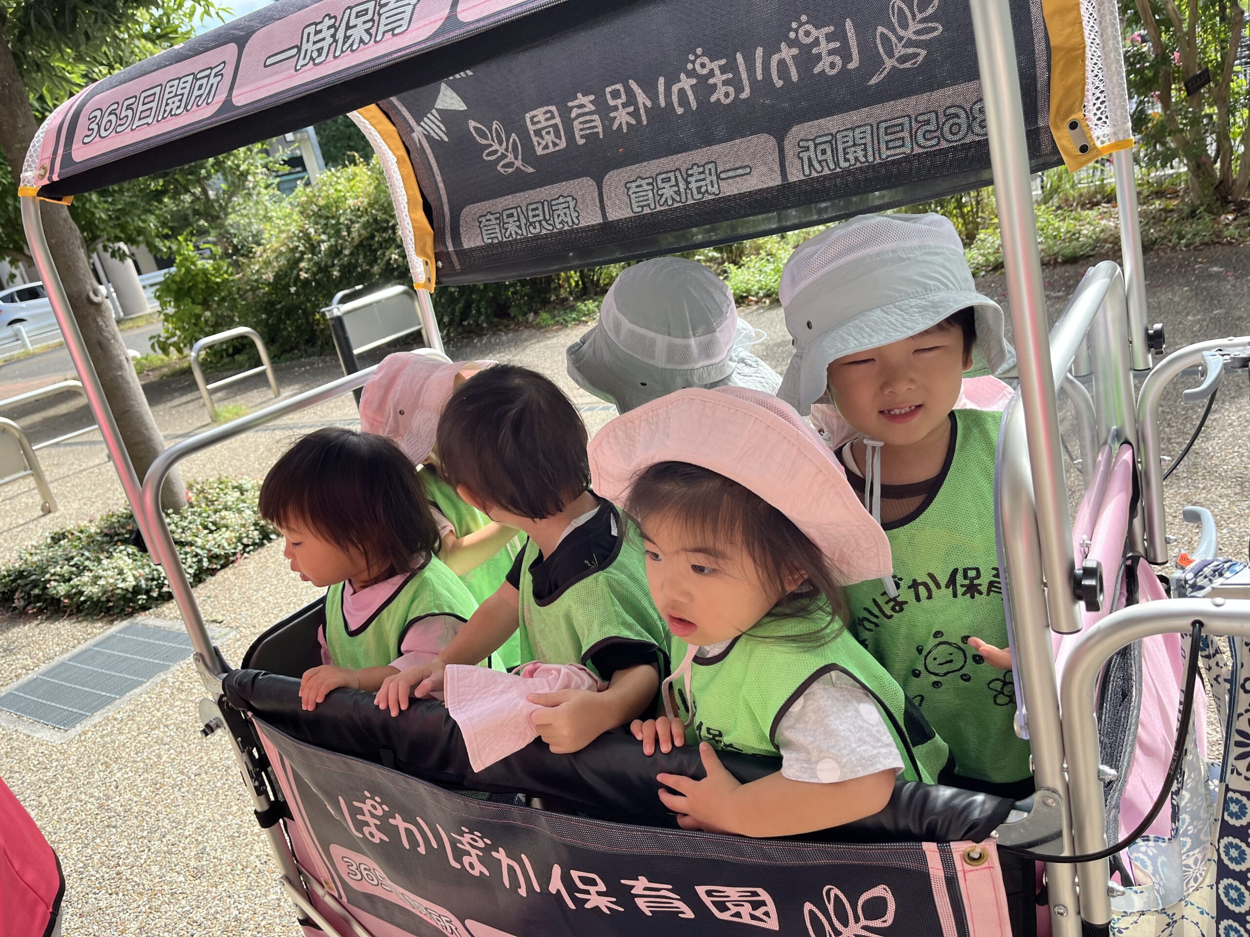 晴天に笑顔がはじけた日!避難訓練から公園へ|八王子市保育園 ぽかぽか保育園多摩平園