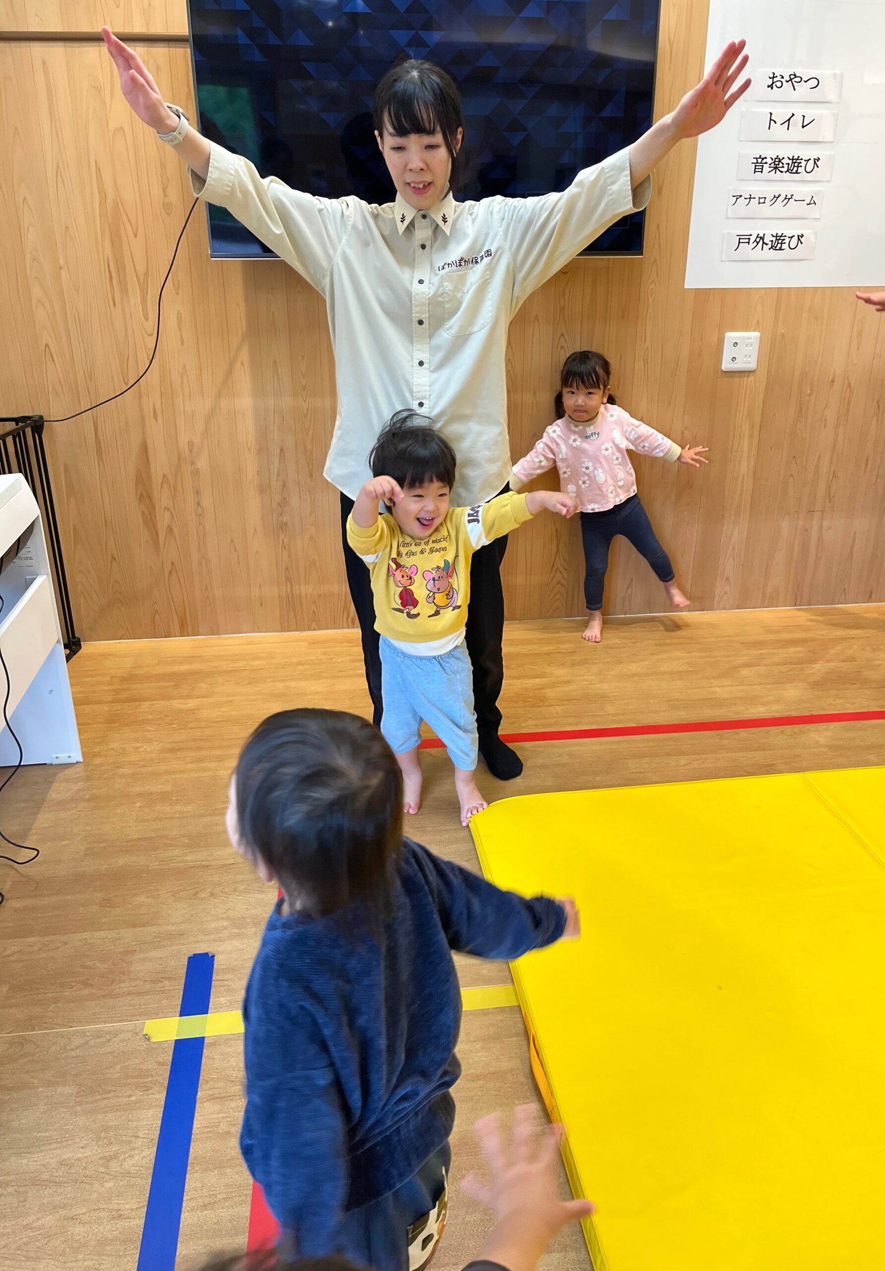 【音楽あそび 多摩平園】ぽかぽかハロウィン★