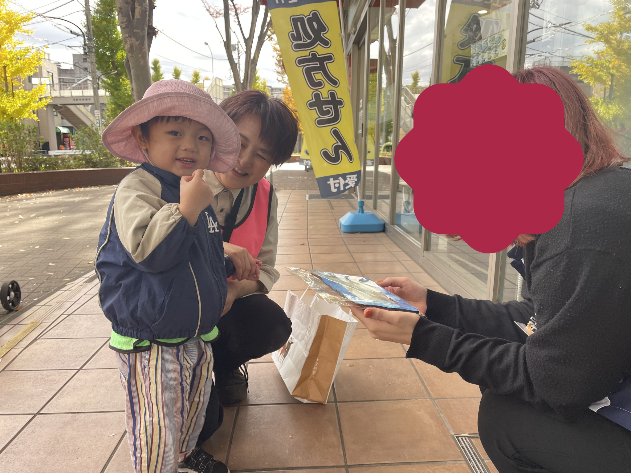 「ありがとう」の気持ちを届けに！　ぽかぽか保育園多摩平園