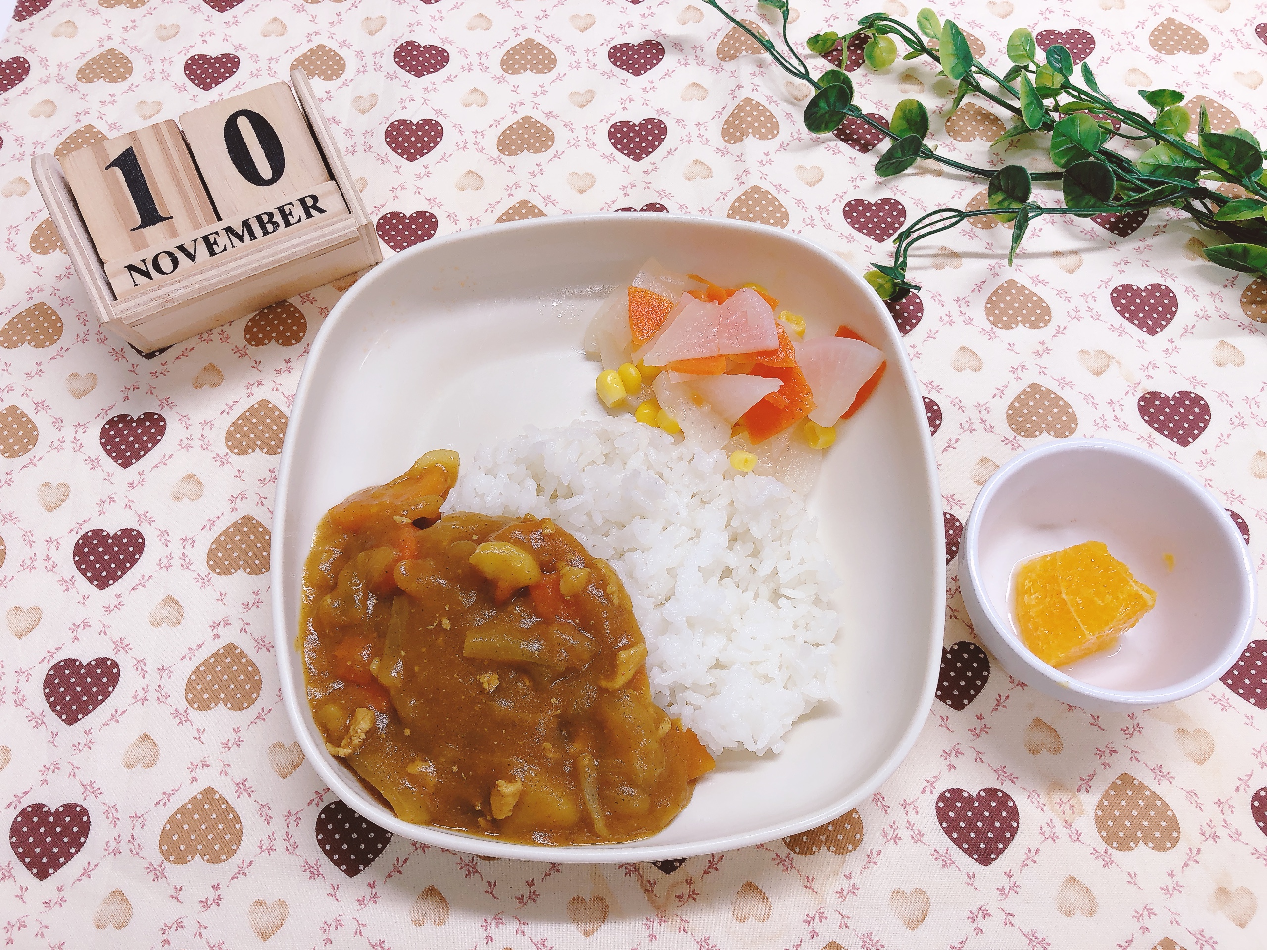 今日の給食11月10日㈪