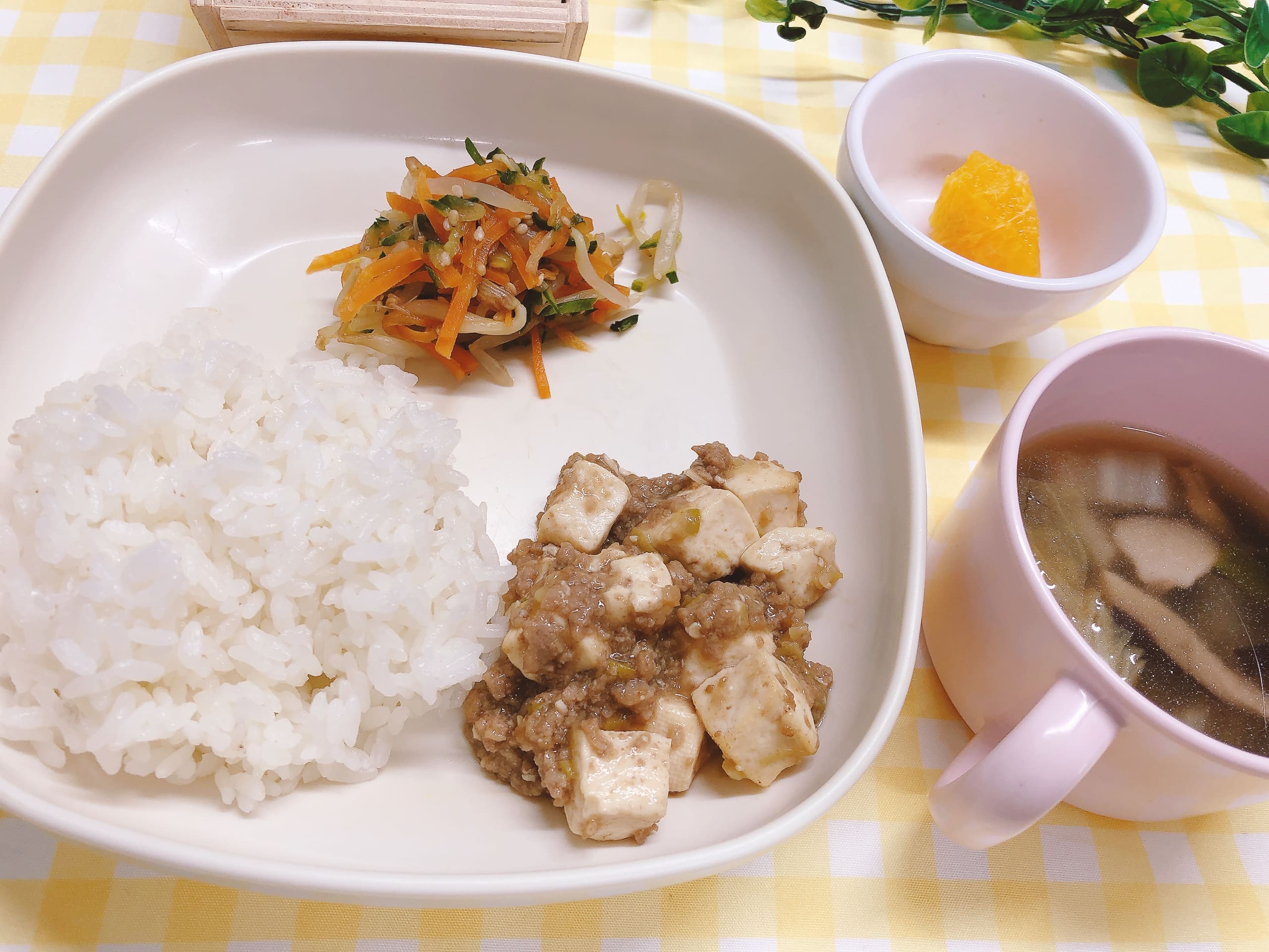 今日の給食11月13日(木)