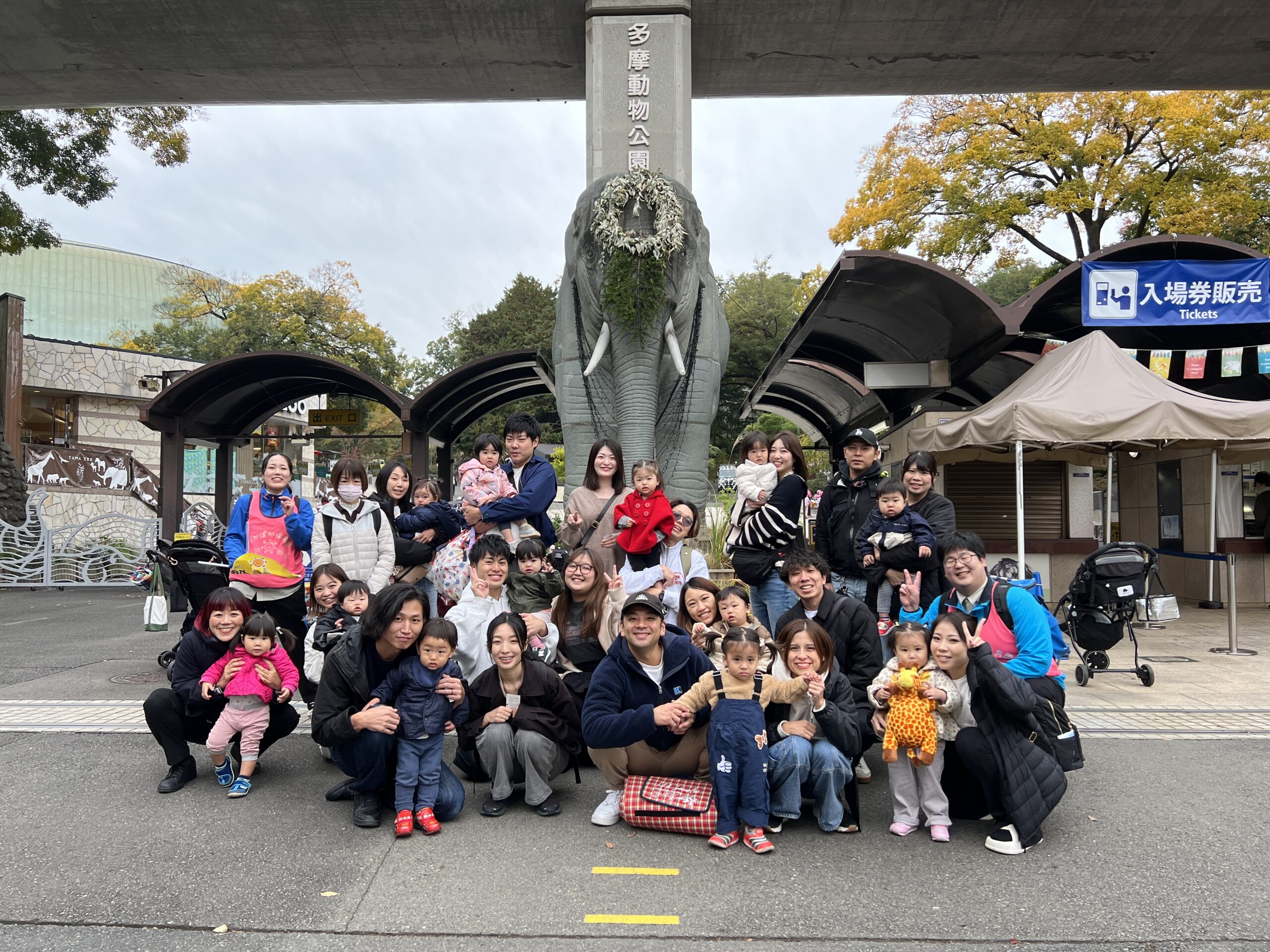 笑顔あふれる親子遠足!!思い出の一日!ぽかぽか保育園