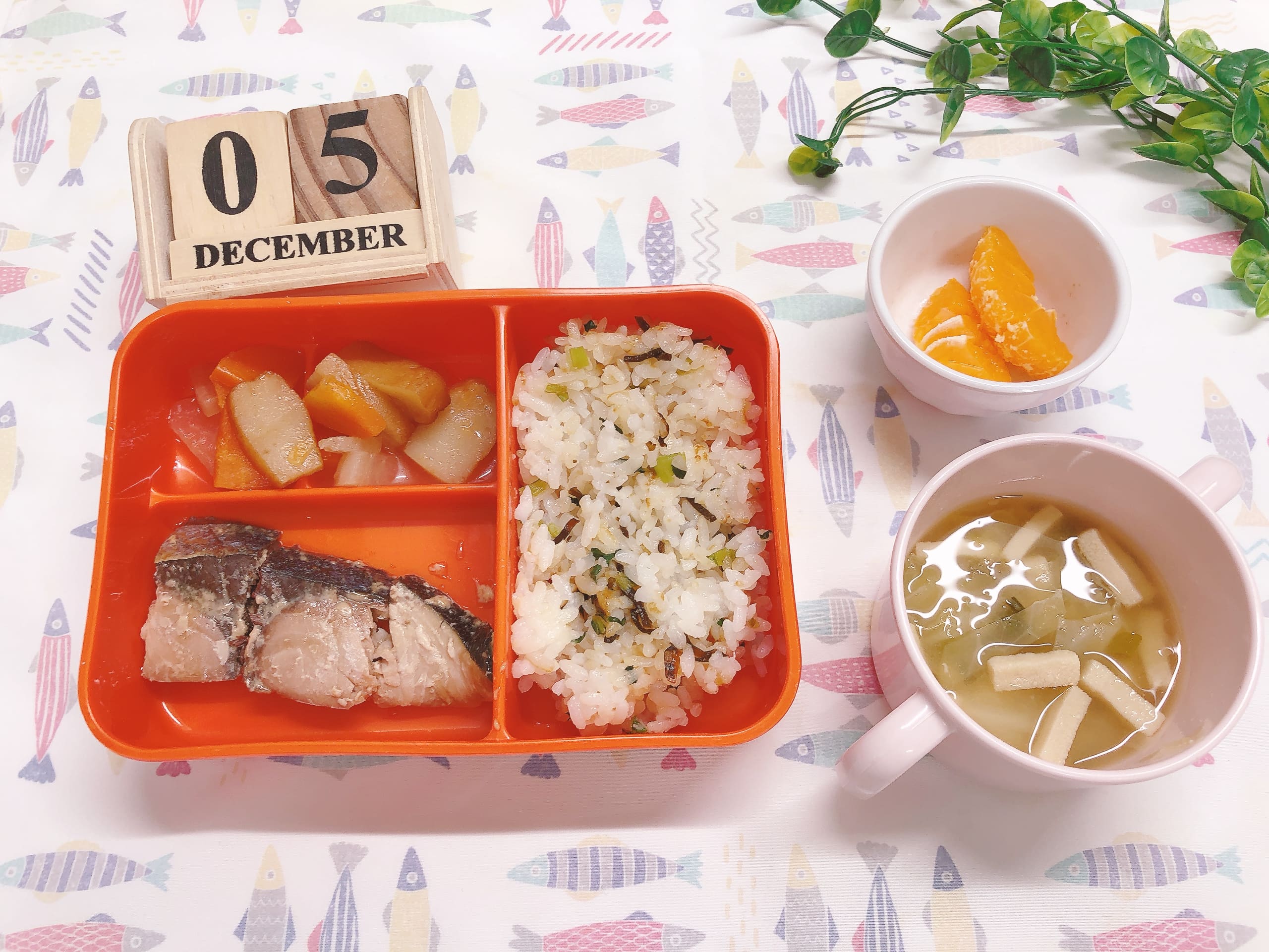 今日の給食12月５日(金)