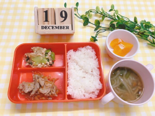 今日の給食12月19日(金)