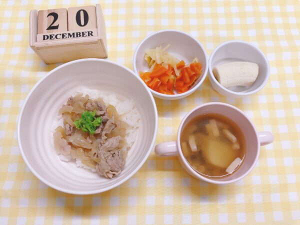 今日の給食12月20日㈯