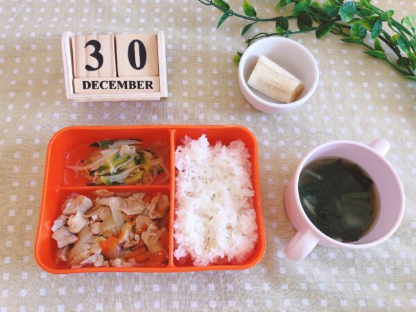今日の給食12月30日(火)