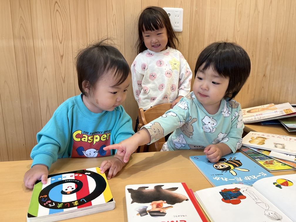 楽しい思い出が増える冬の公園日記☃ ぽかぽか保育園多摩平園