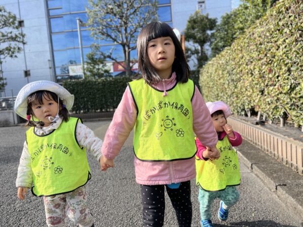 みんなで公園大冒険！ぽかぽか保育園