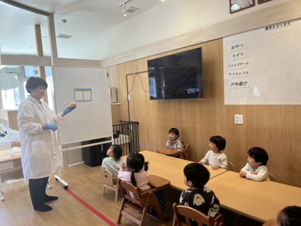 においのふしぎを探ろう—サイエンス+ ぽかぽか保育園多摩平園