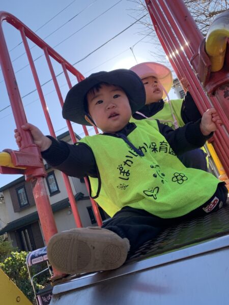 晴天！全身で遊ぶぽかぽかの日　ぽかぽか保育園