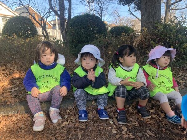 お散歩満喫☆ぽかぽか保育園