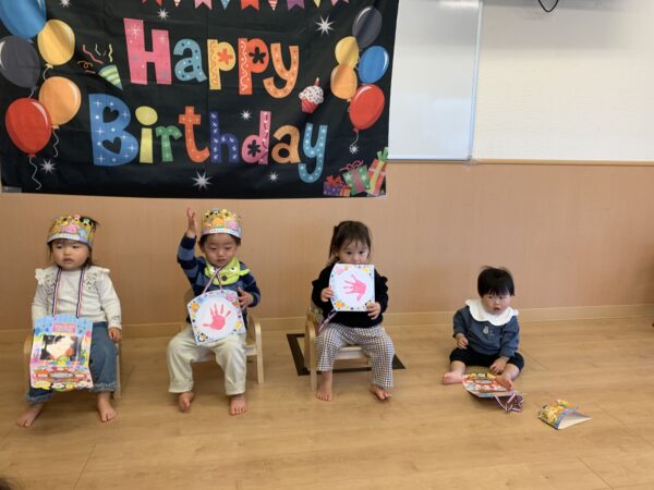成長感じる!お誕生日と避難訓練の日 ぽかぽか保育園