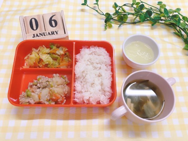 今日の給食１月６日(火)