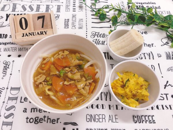 今日の給食１月7日㈬