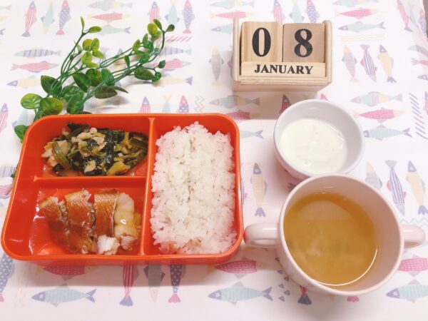 今日の給食１月８日(木)
