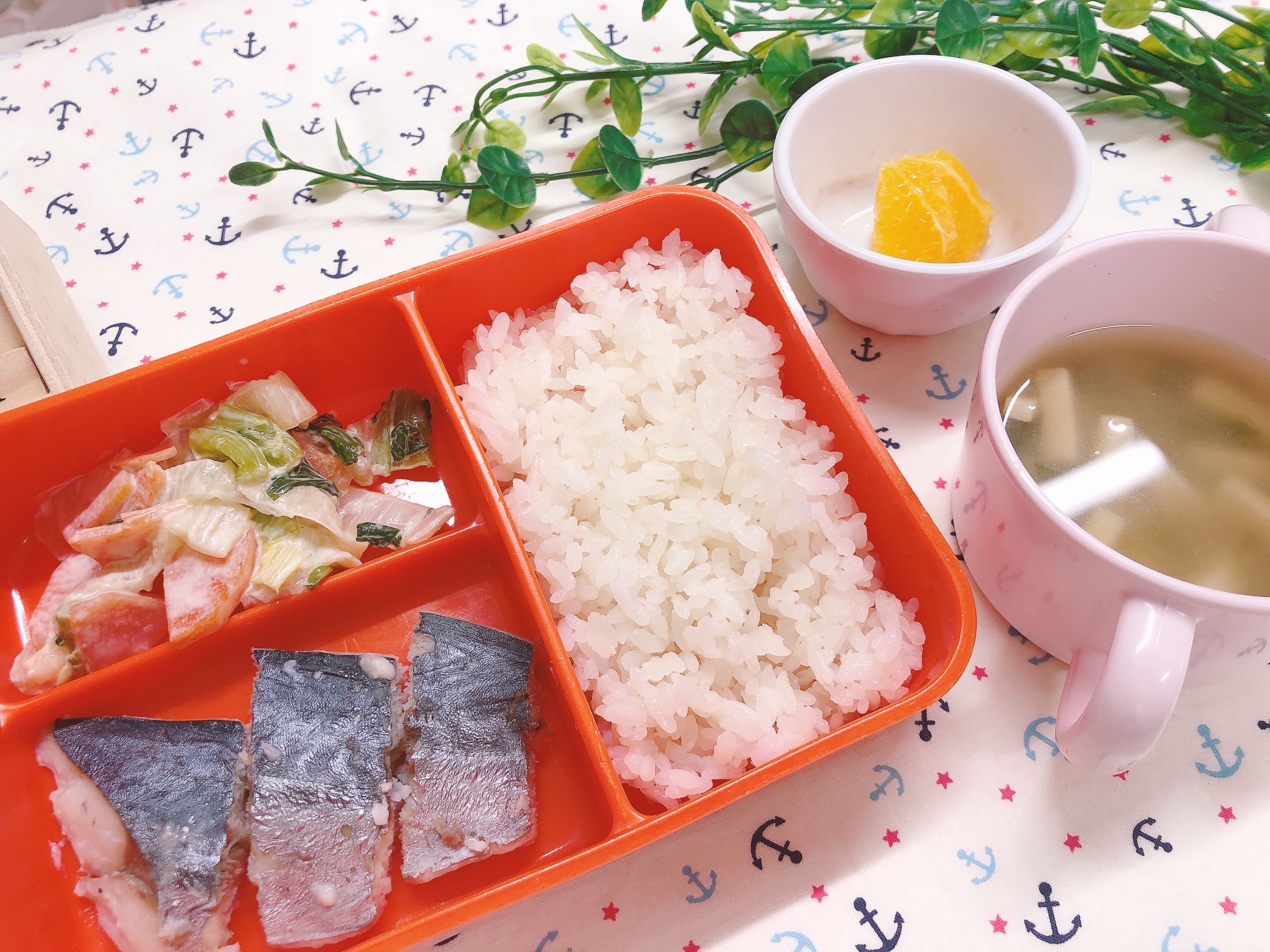 今日の給食2月16日㈪