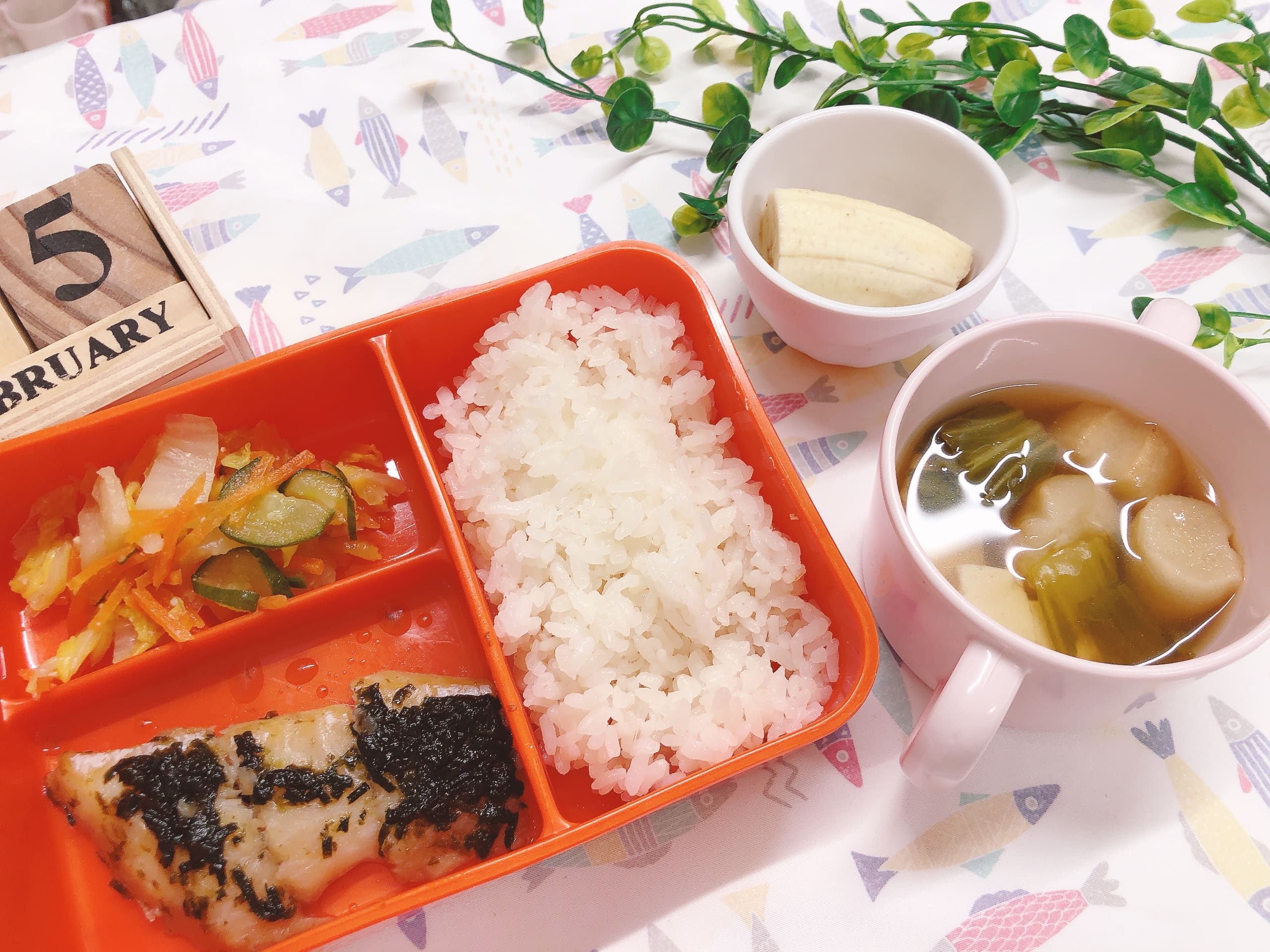 今日の給食２月25日(水)