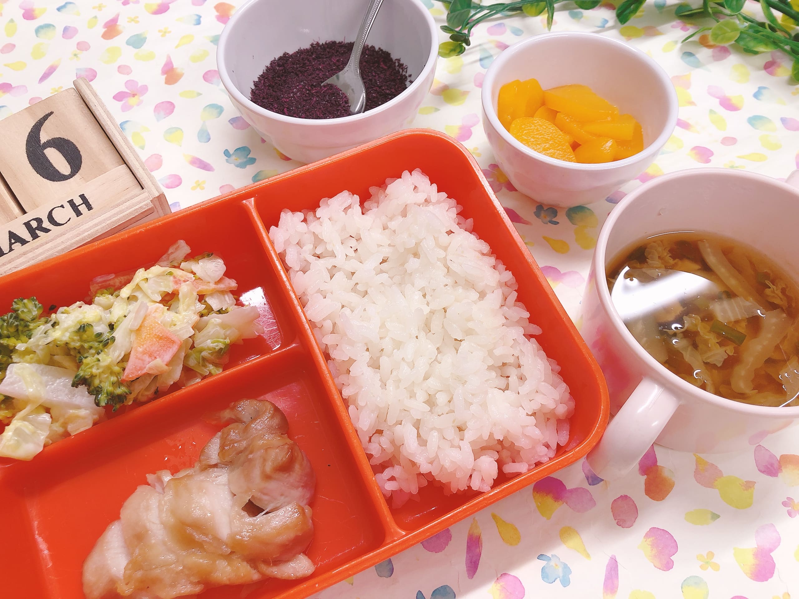 今日の給食２月６日(金)