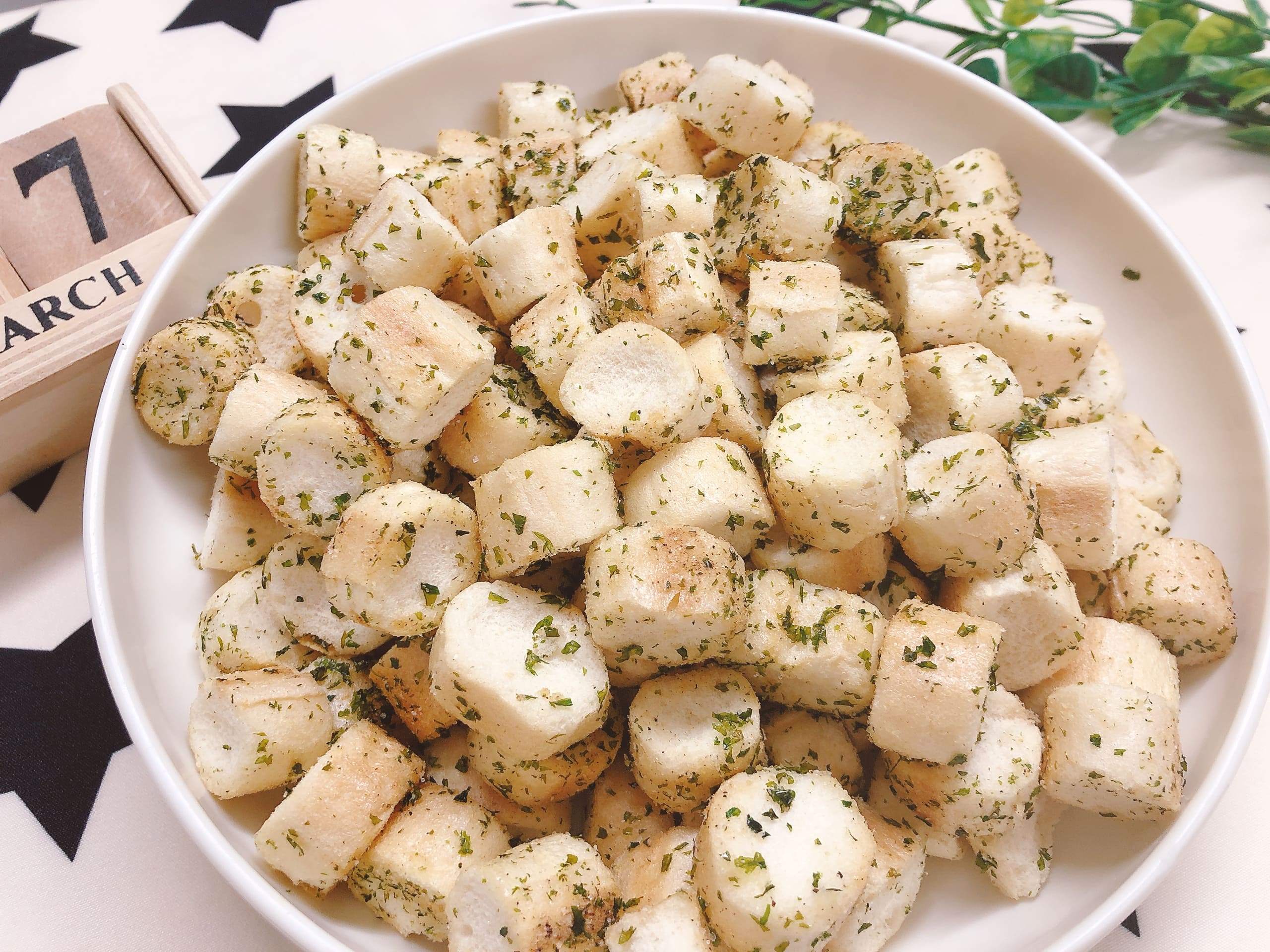 今日の給食３月17日(火)