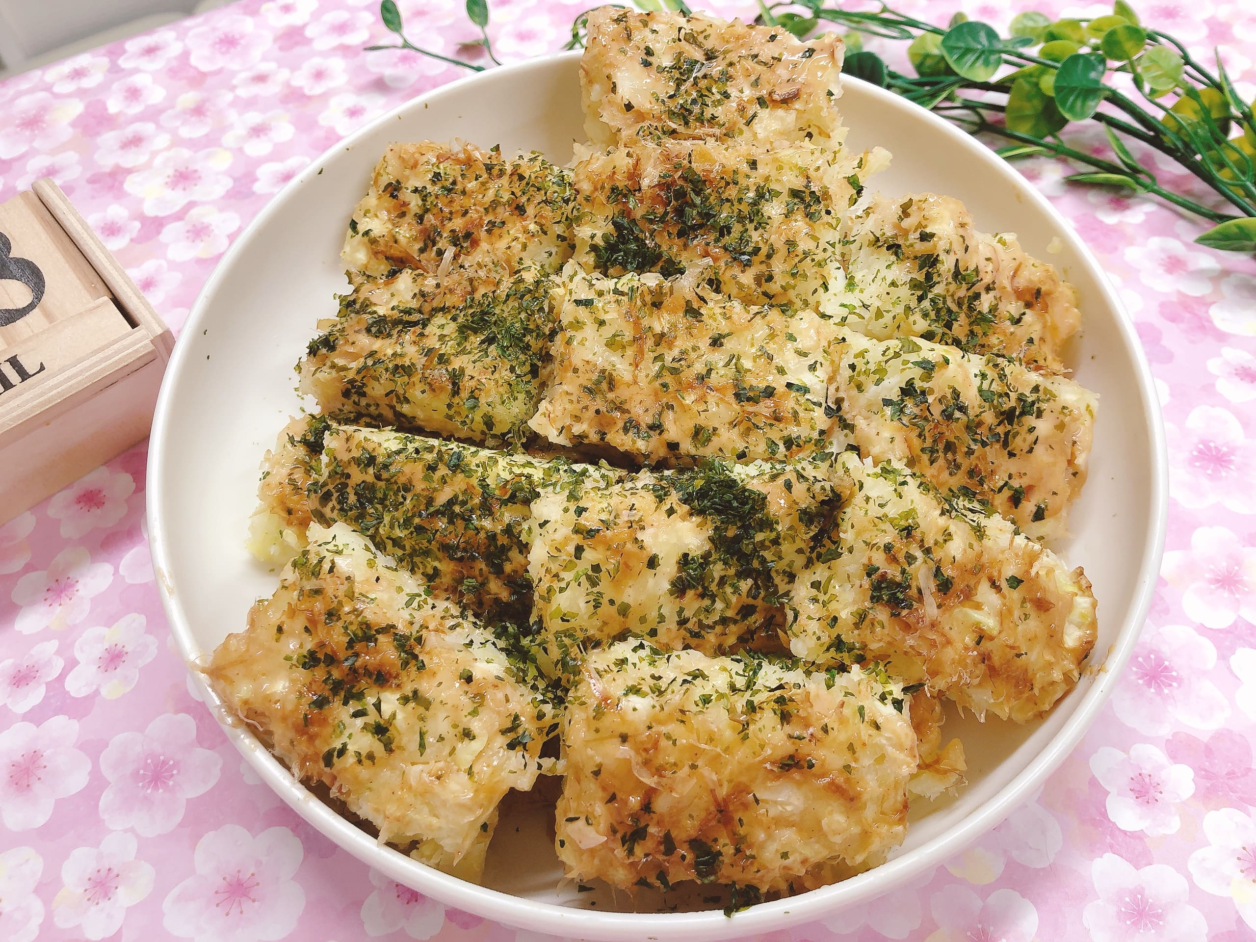 今日の給食4月3日(金)