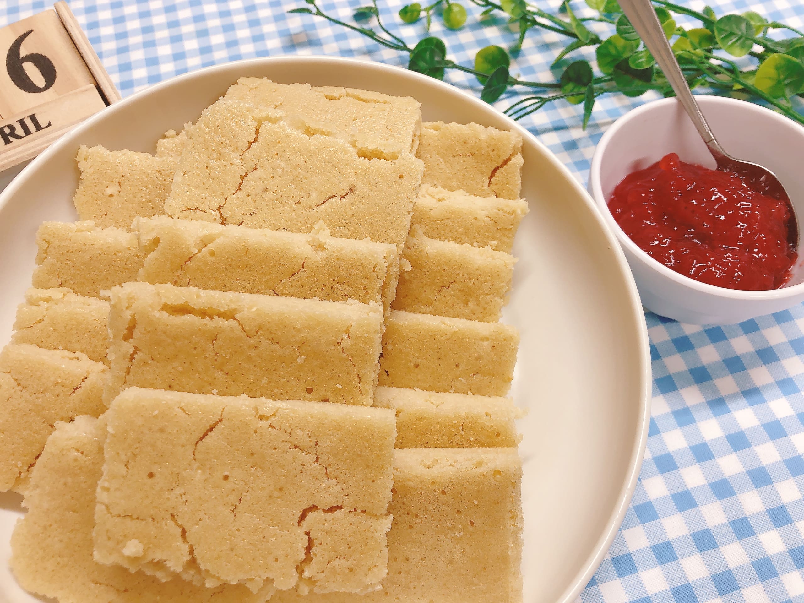 今日の給食４月６日(月)