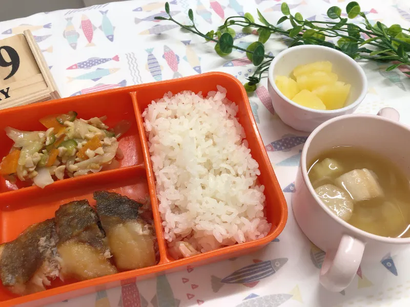 今日の給食５月29日(金)