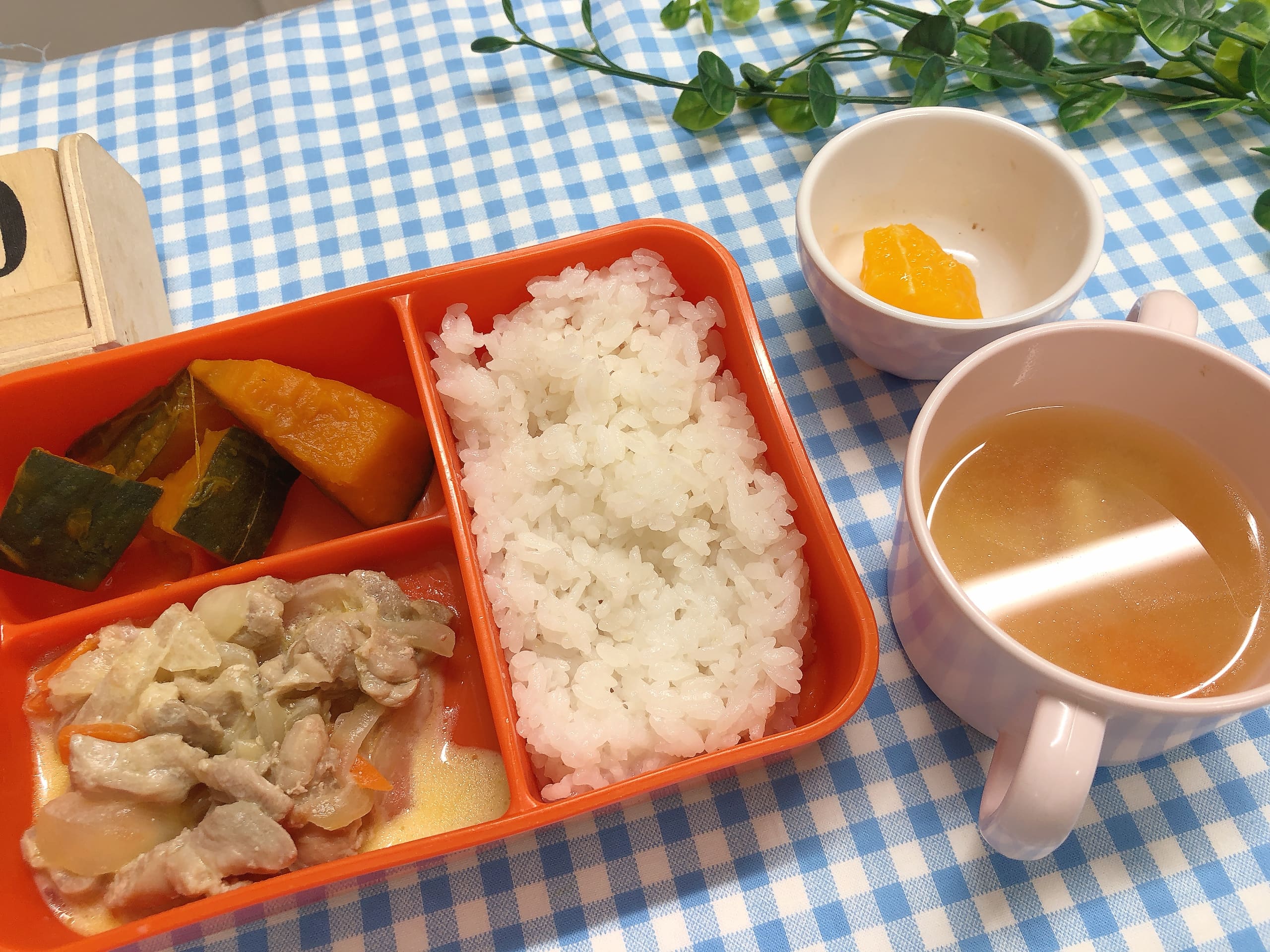 今日の給食5月30日（土）
