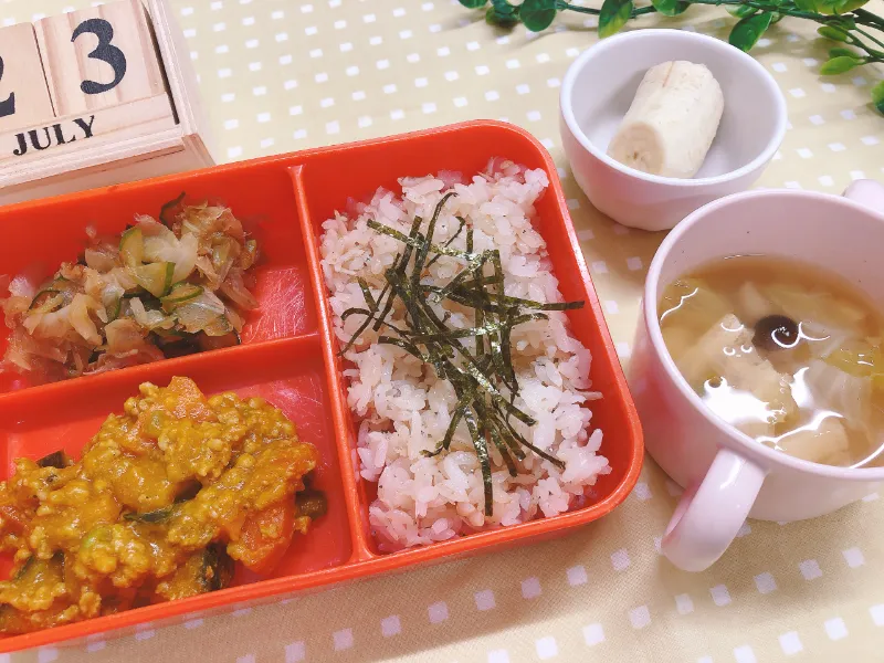 今日の給食7月23日(木)